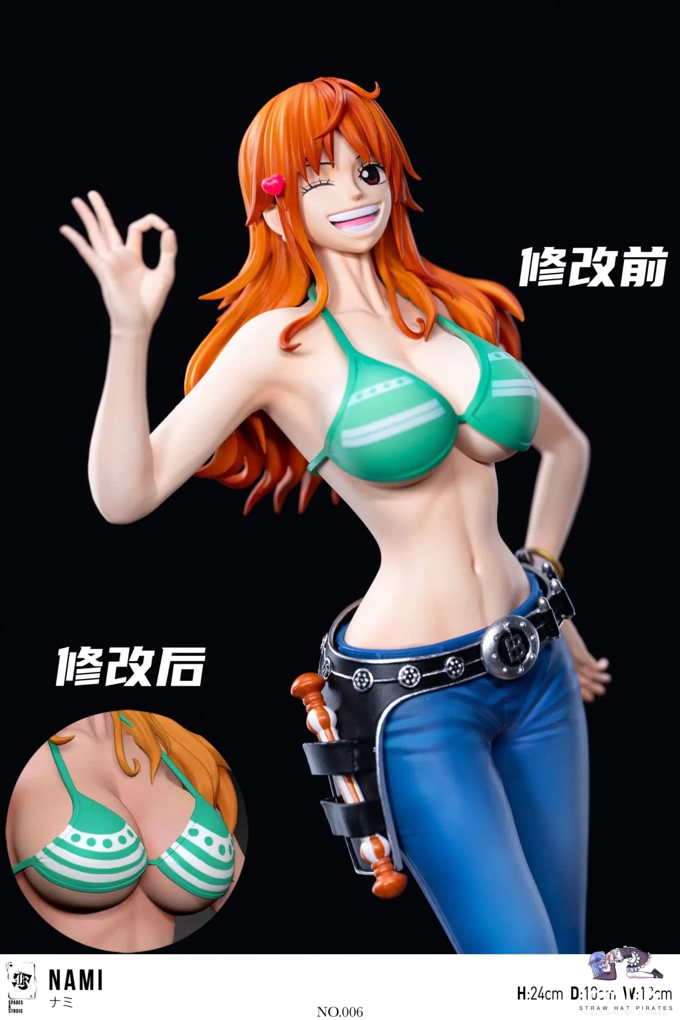 SPADES K Studio - One Piece Straw Hat Crew Resonance Series 06 Nami resin statue Navy Toys anime figure
