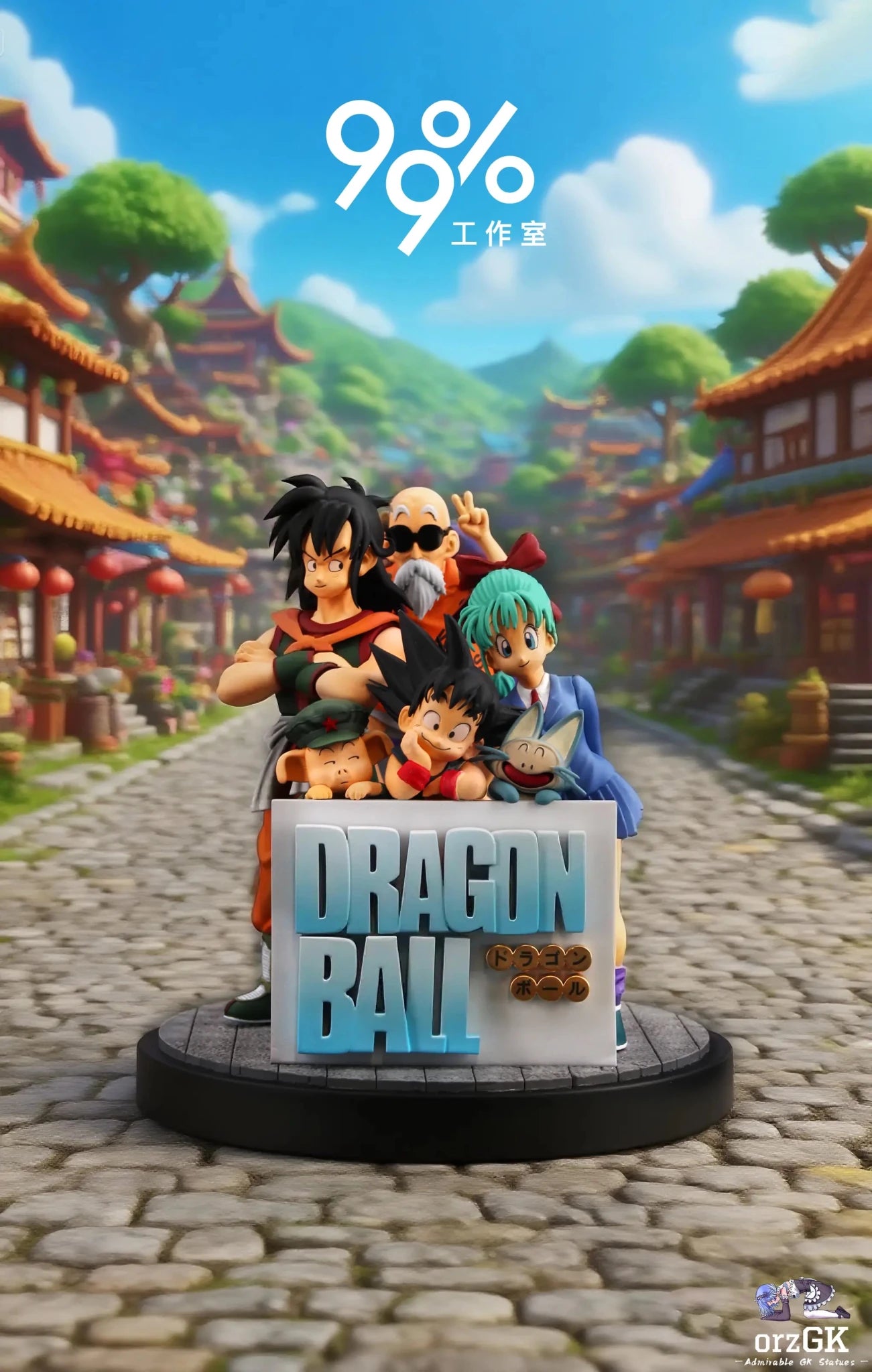 99% Studio - Dragon Ball Cover Page Family Portrait resin statue Navy Toys anime figure