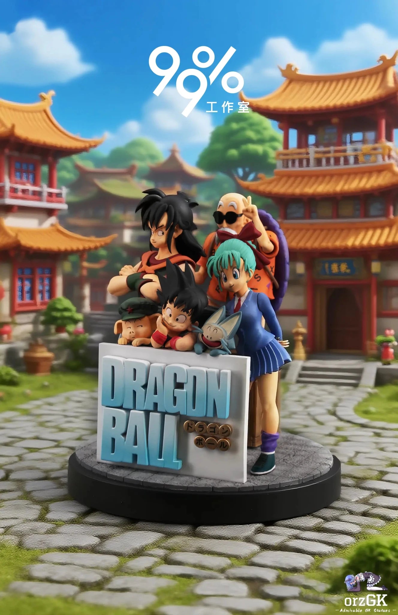 99% Studio - Dragon Ball Cover Page Family Portrait resin statue Navy Toys anime figure