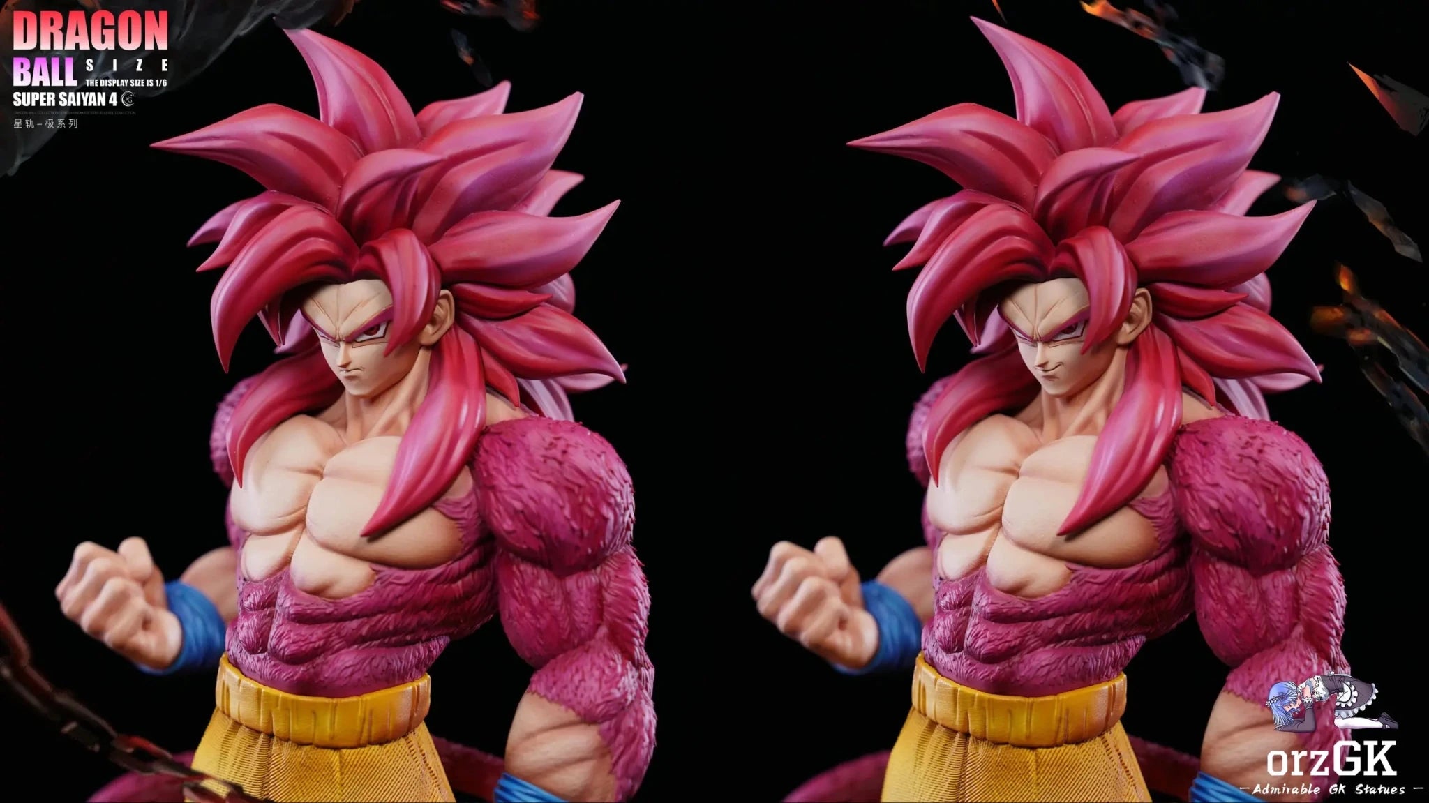 XG Studio - Dragon Ball DAIMA Super Saiyan 4 Goku resin statue Navy Toys anime figure