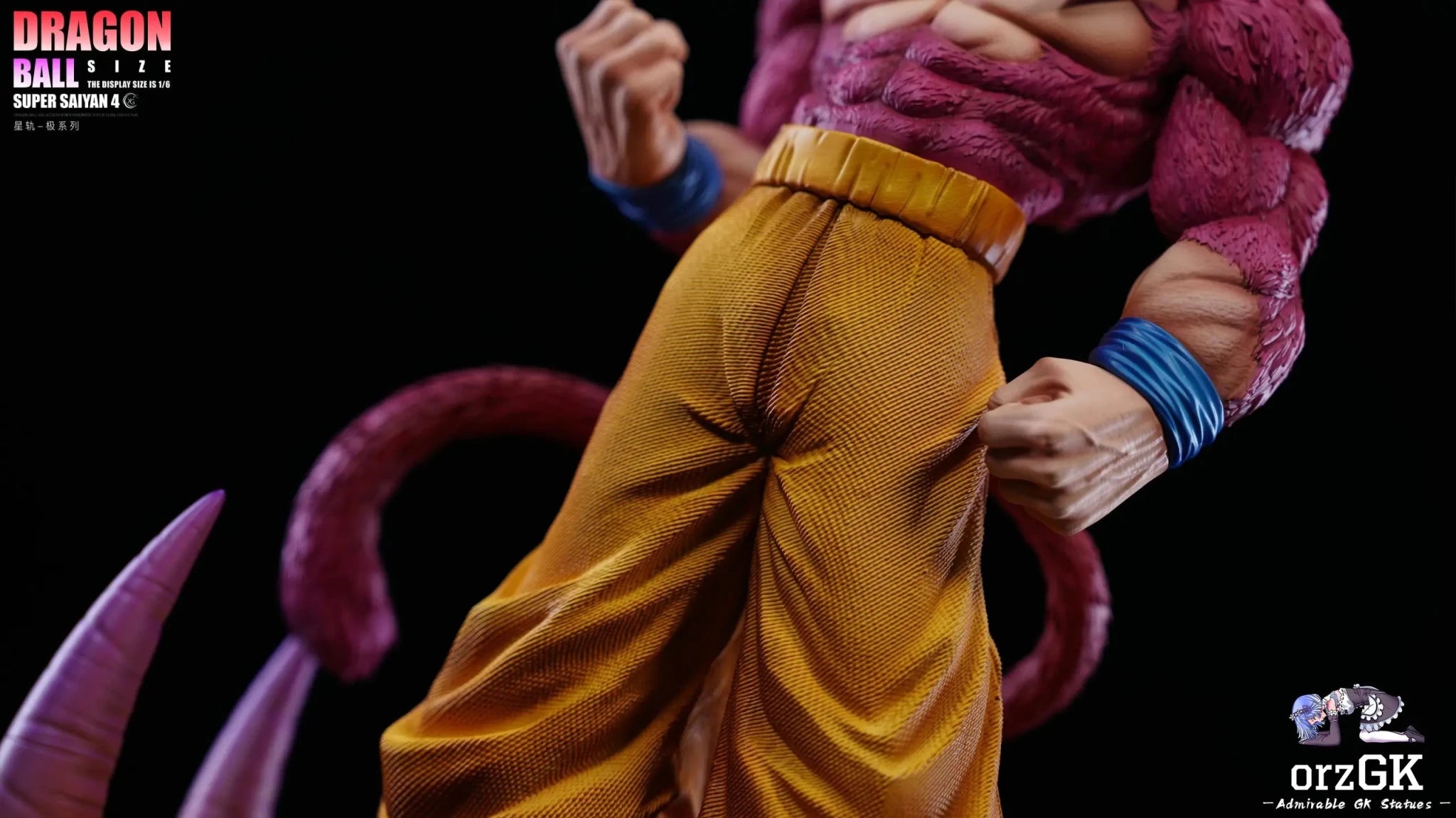 XG Studio - Dragon Ball DAIMA Super Saiyan 4 Goku resin statue Navy Toys anime figure