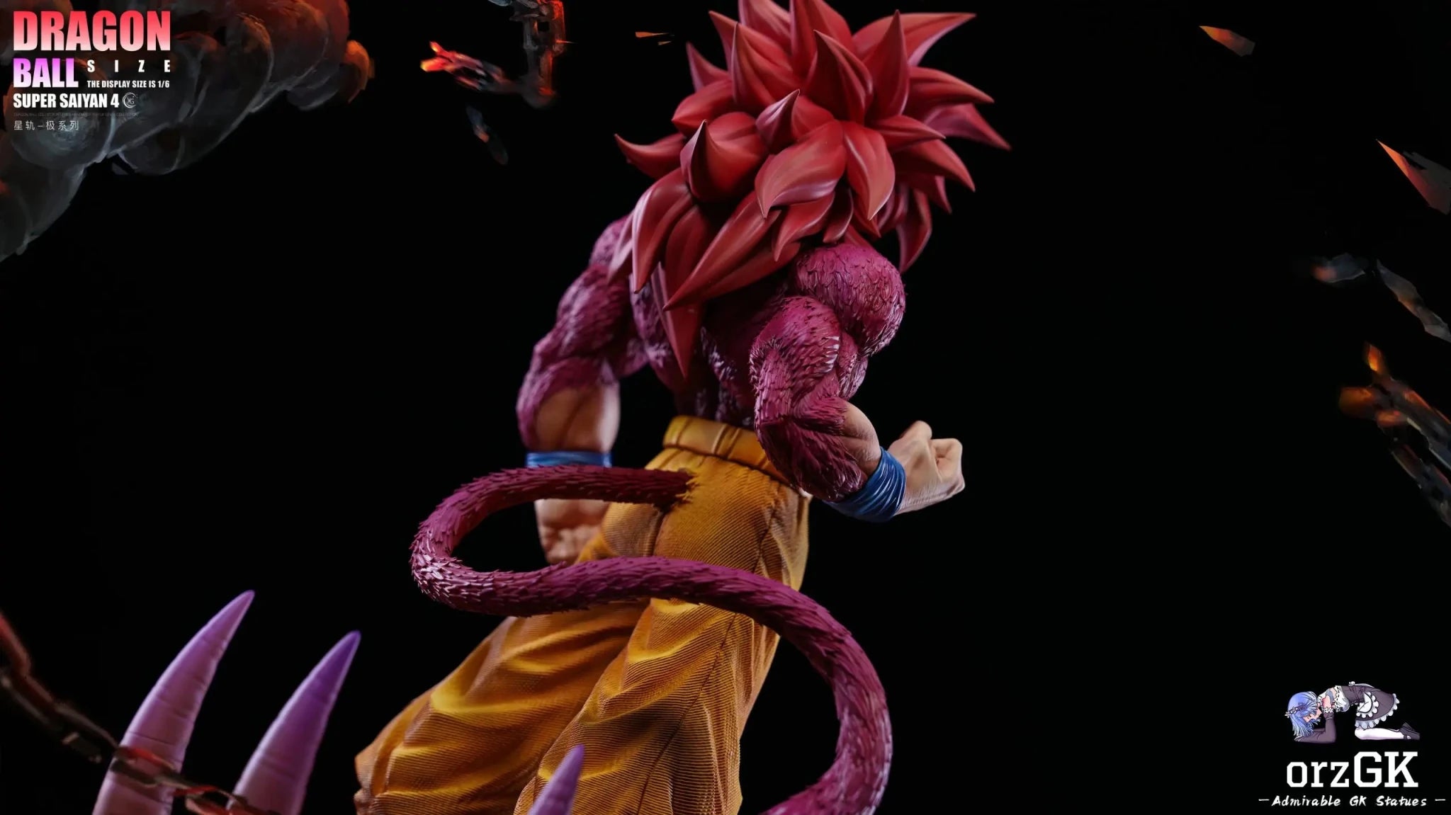 XG Studio - Dragon Ball DAIMA Super Saiyan 4 Goku resin statue Navy Toys anime figure