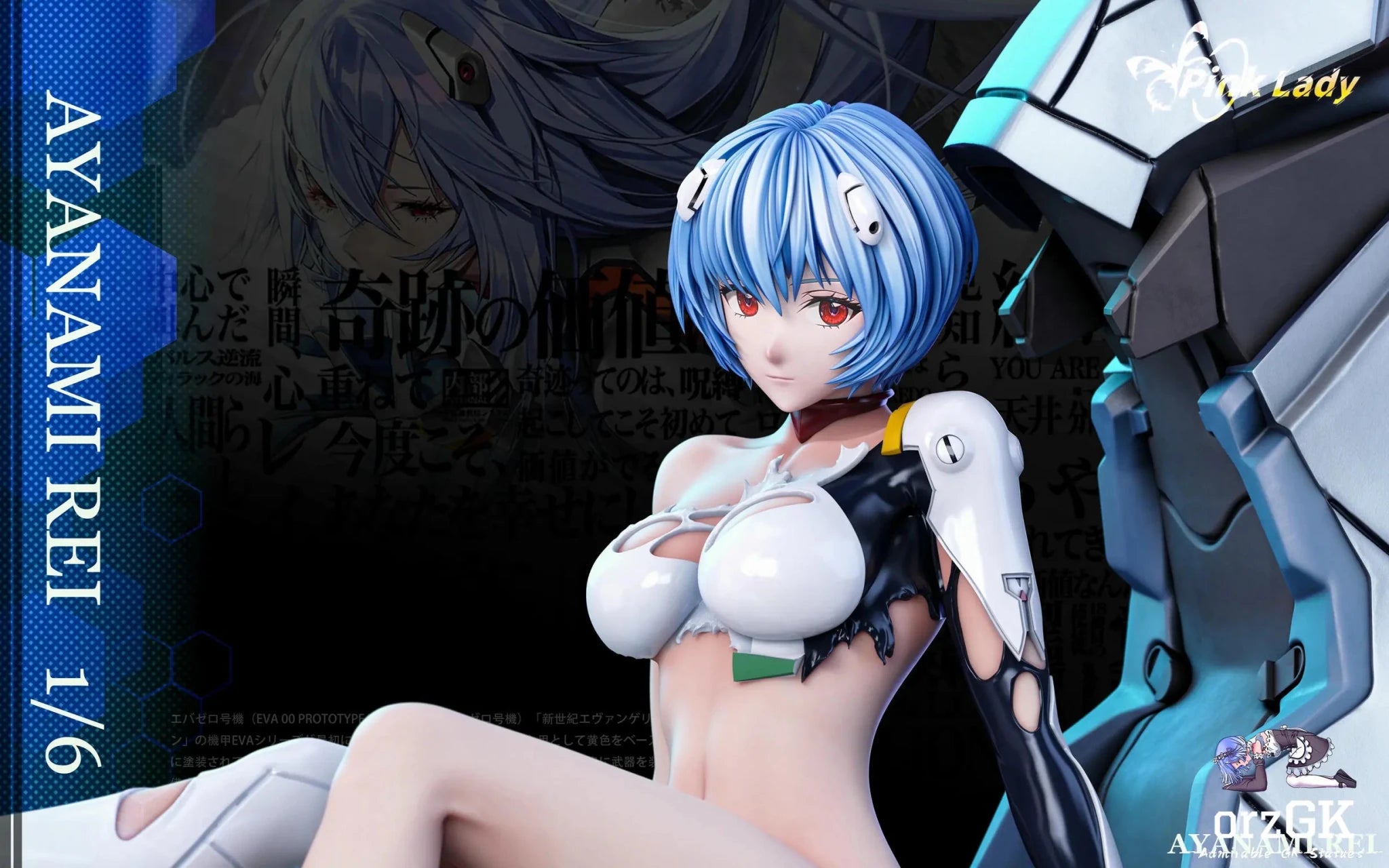 Pink Lady Studio - Neon Genesis Evangelion Soryu Asuka Langley & Ayanami Rei resin statue Navy Toys anime figure