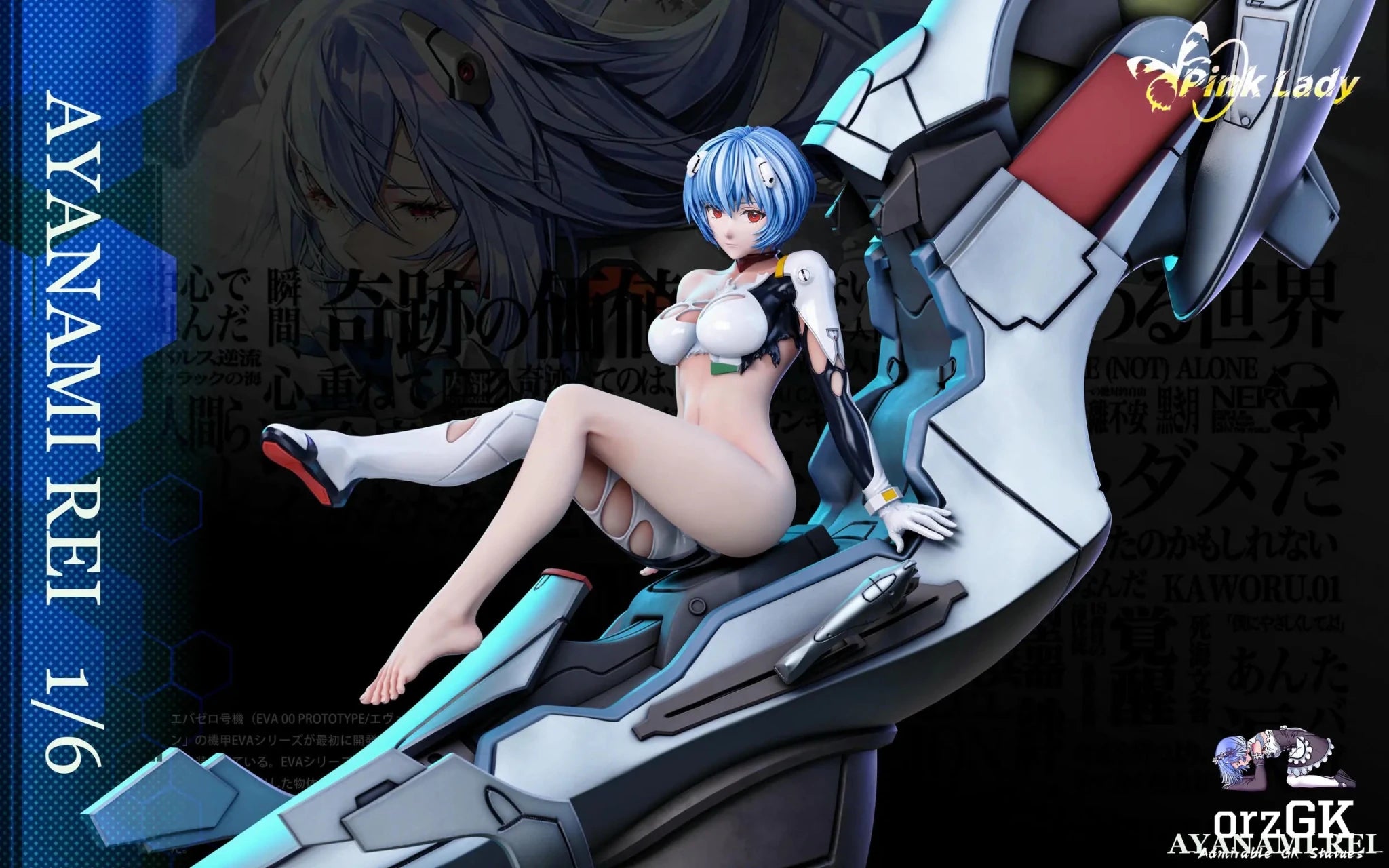 Pink Lady Studio - Neon Genesis Evangelion Soryu Asuka Langley & Ayanami Rei resin statue Navy Toys anime figure
