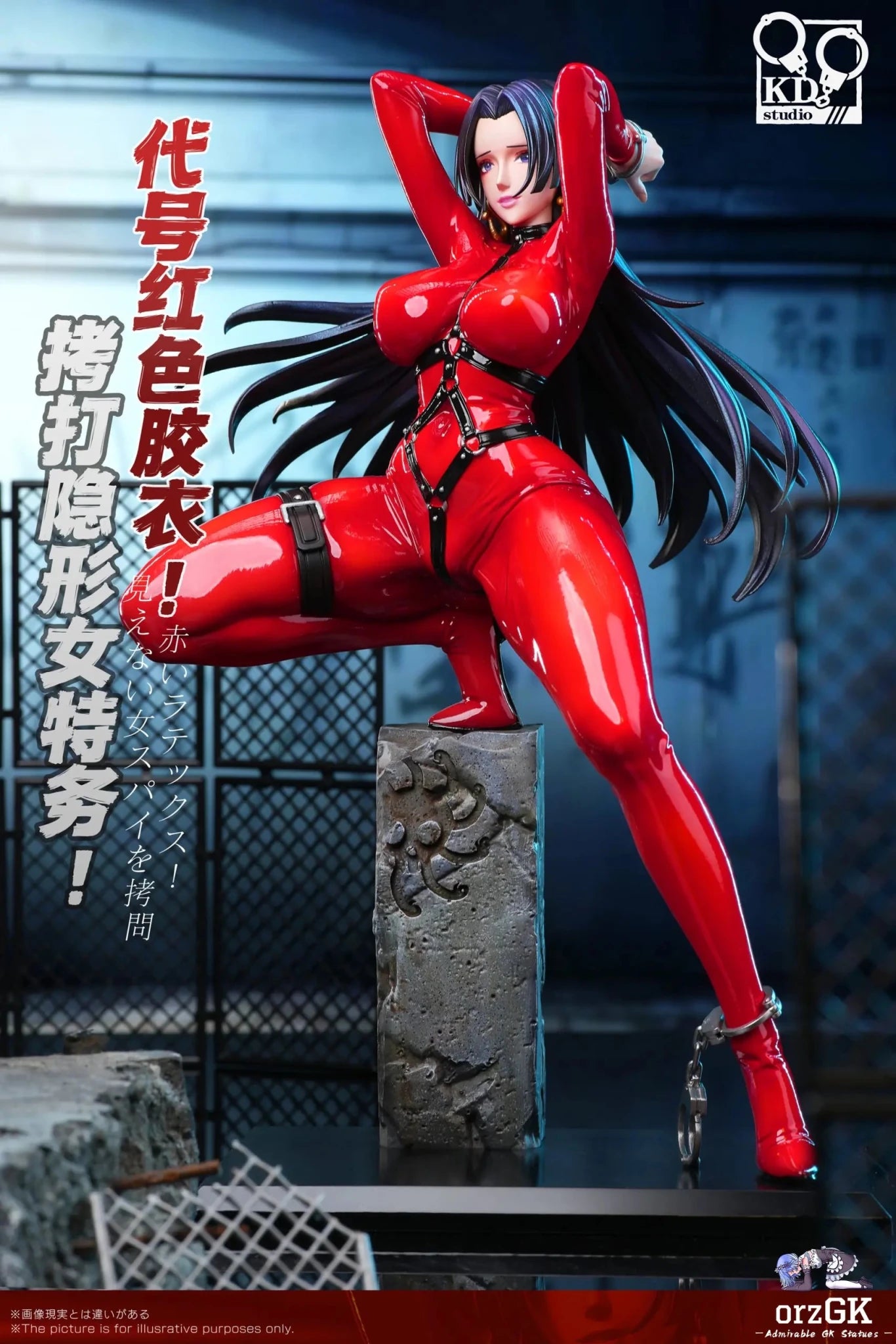 KD Studio - One Piece Red Rubber Suit Big Sister resin statue Navy Toys anime figure