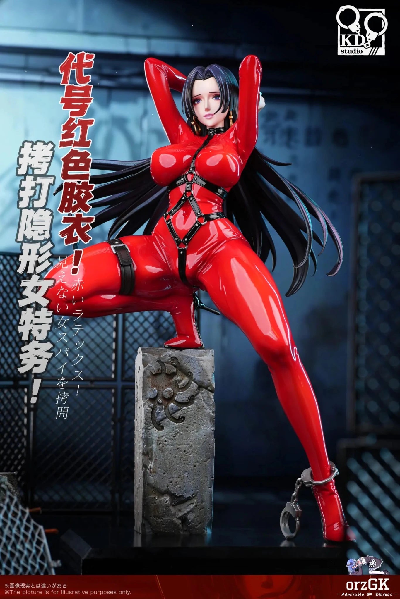 KD Studio - One Piece Red Rubber Suit Big Sister resin statue Navy Toys anime figure