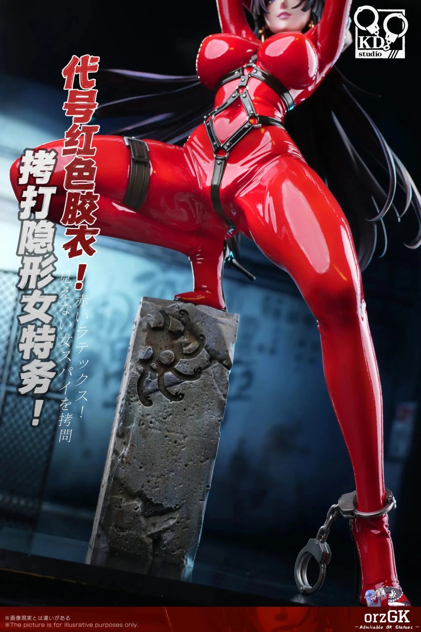KD Studio - One Piece Red Rubber Suit Big Sister resin statue Navy Toys anime figure