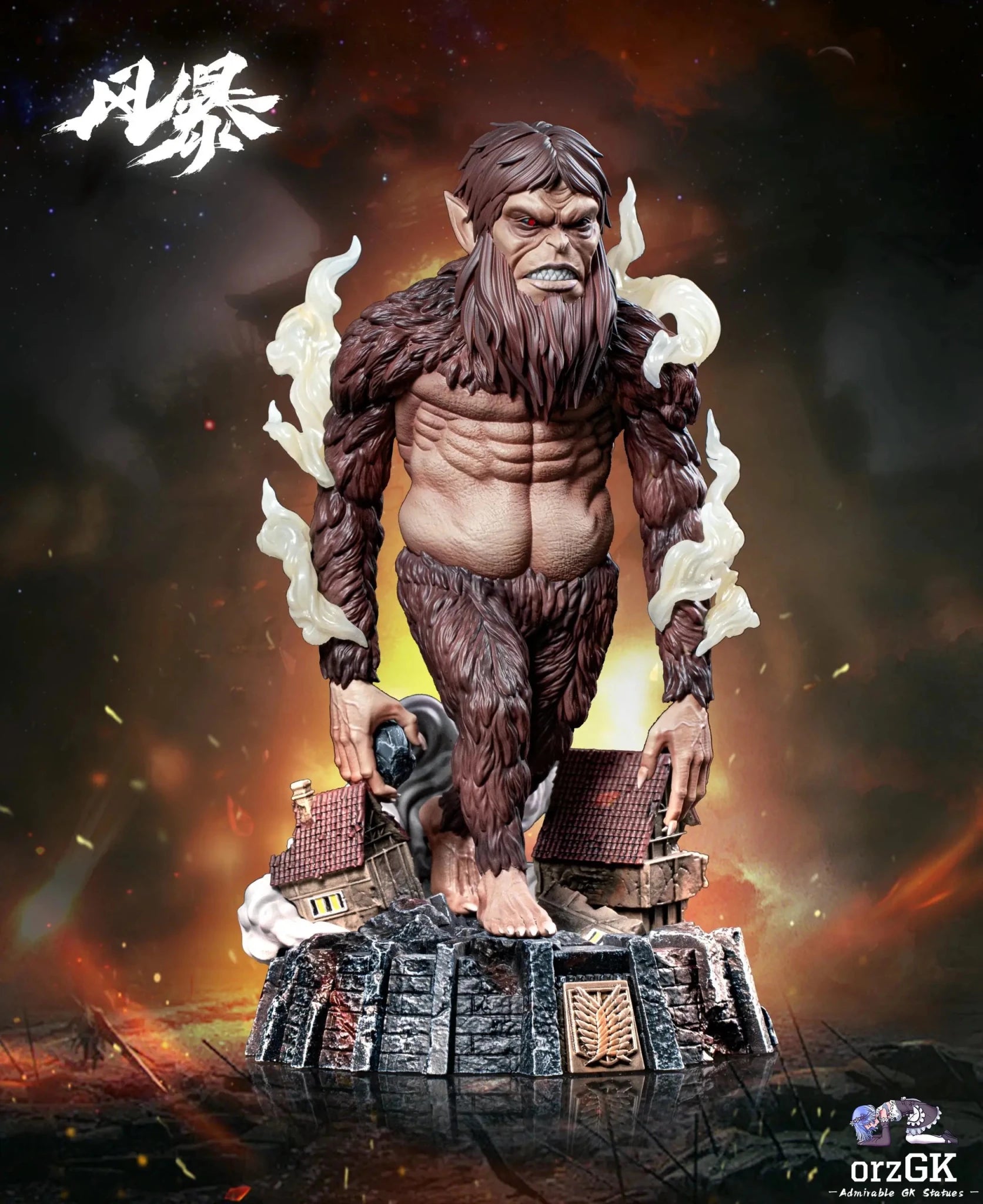 Feng Bao Studio - Attack on Titan 04 WCF Beast Titan resin statue Navy Toys anime figure