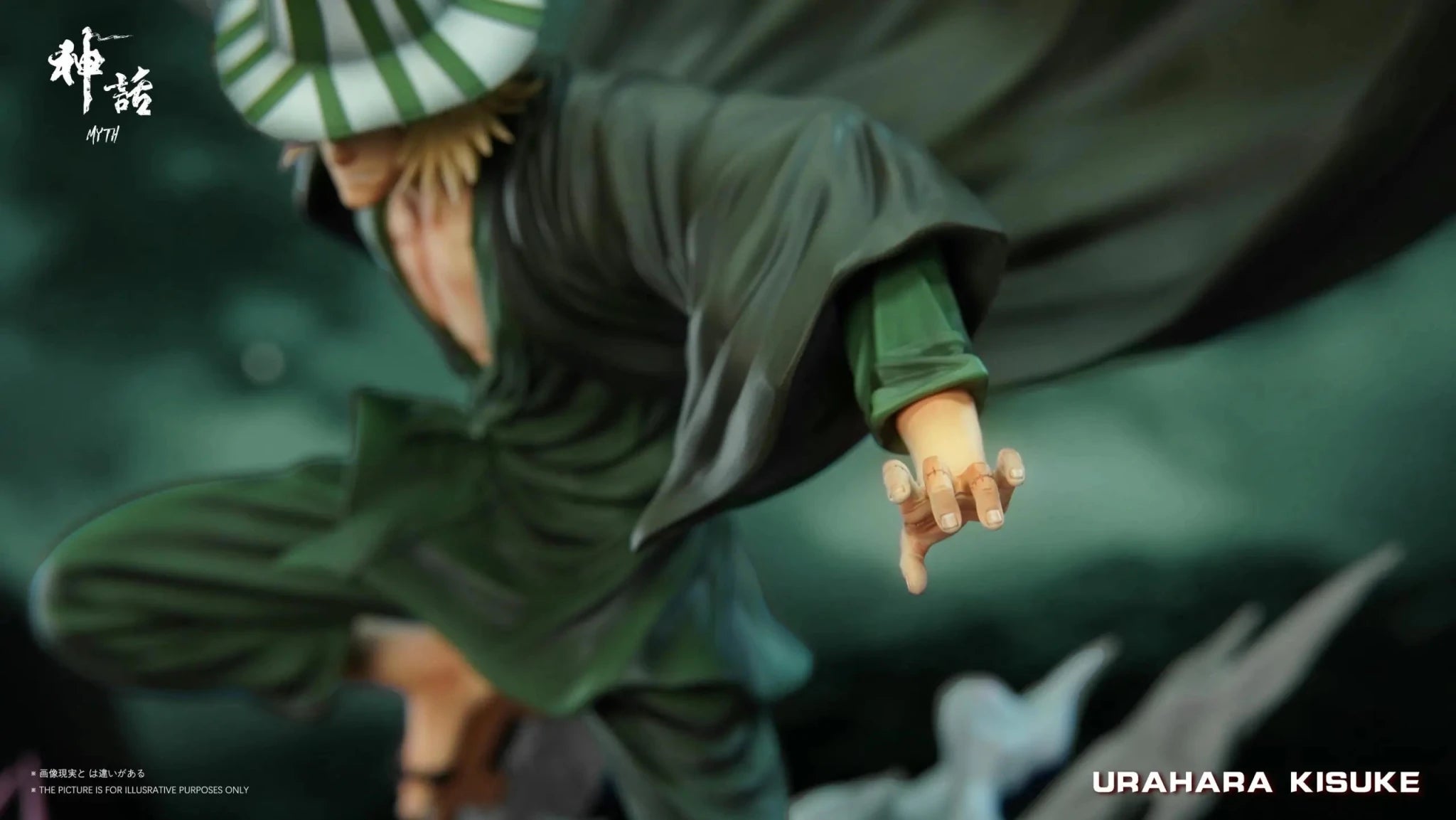 Myth Studio - BLEACH Urahara Kisuke resin statue Navy Toys anime figure