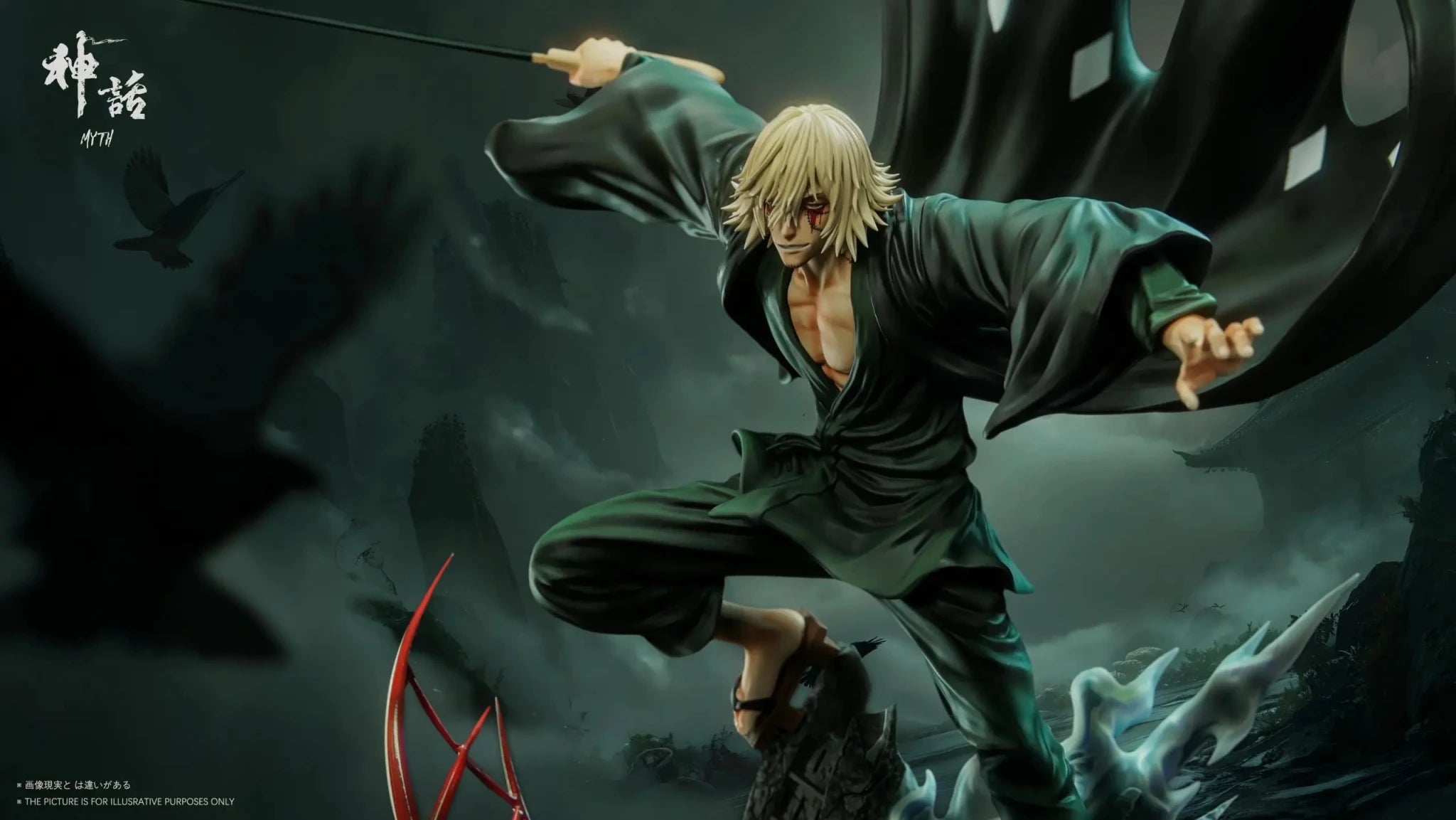 Myth Studio - BLEACH Urahara Kisuke resin statue Navy Toys anime figure