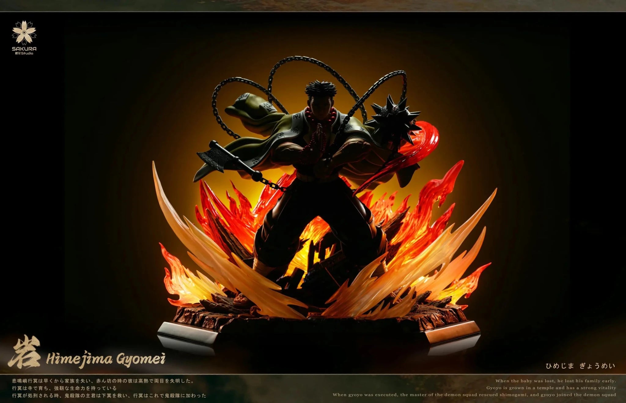 SAKURA Studio - Demon Slayer Stone Hashira Gyomei Himejima resin statue Navy Toys anime figure