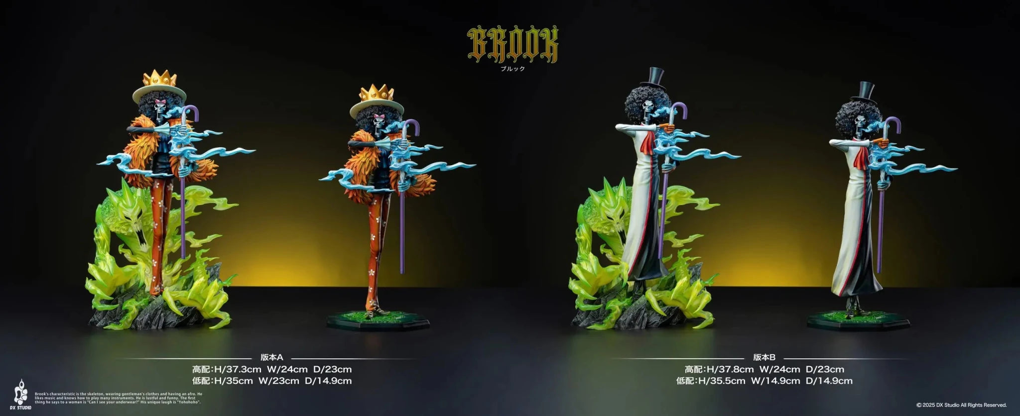 Dx Studio - ONE PIECE Soul King Brook resin statue Navy Toys anime figure