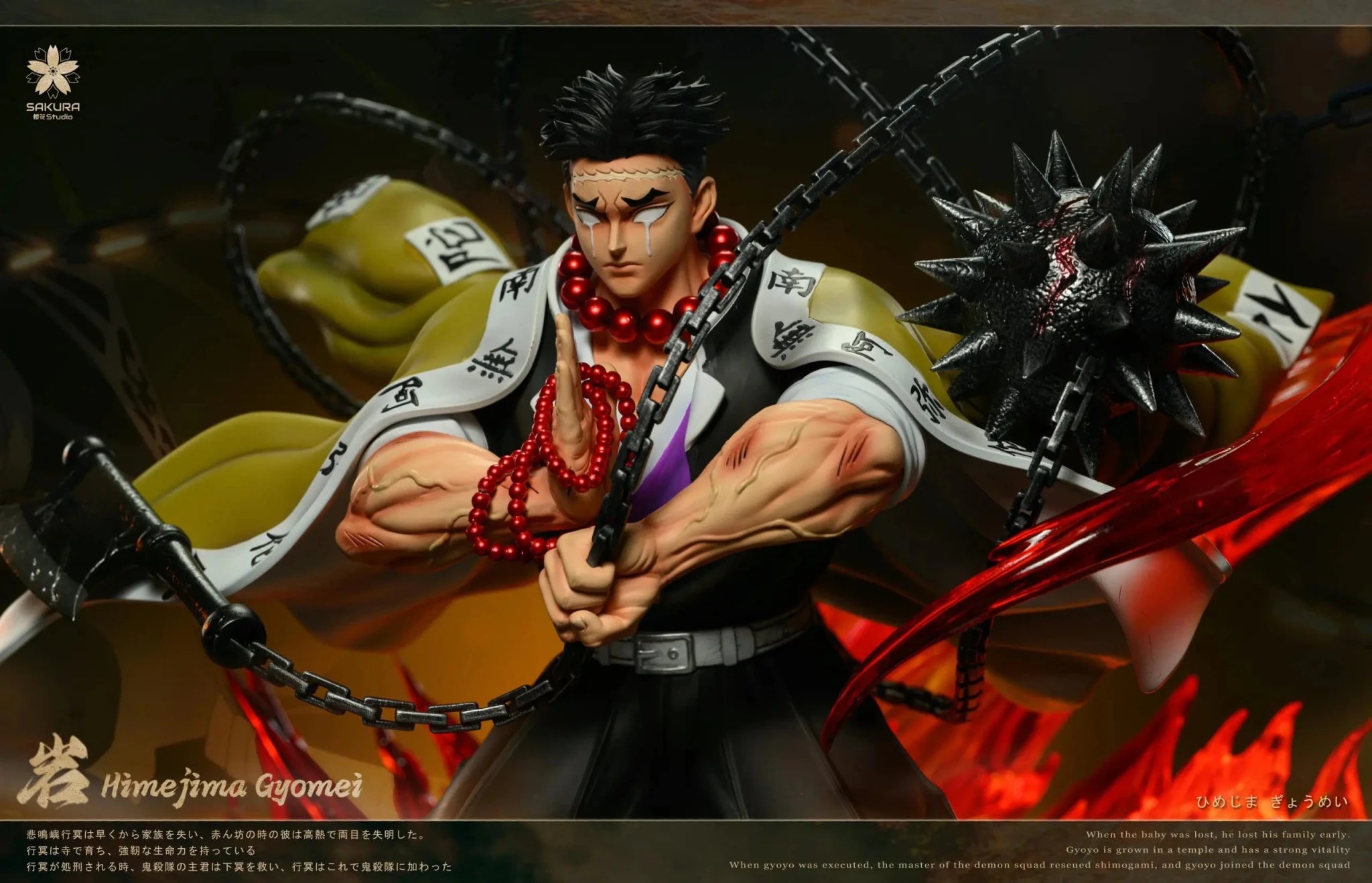 SAKURA Studio - Demon Slayer Stone Hashira Gyomei Himejima resin statue Navy Toys anime figure