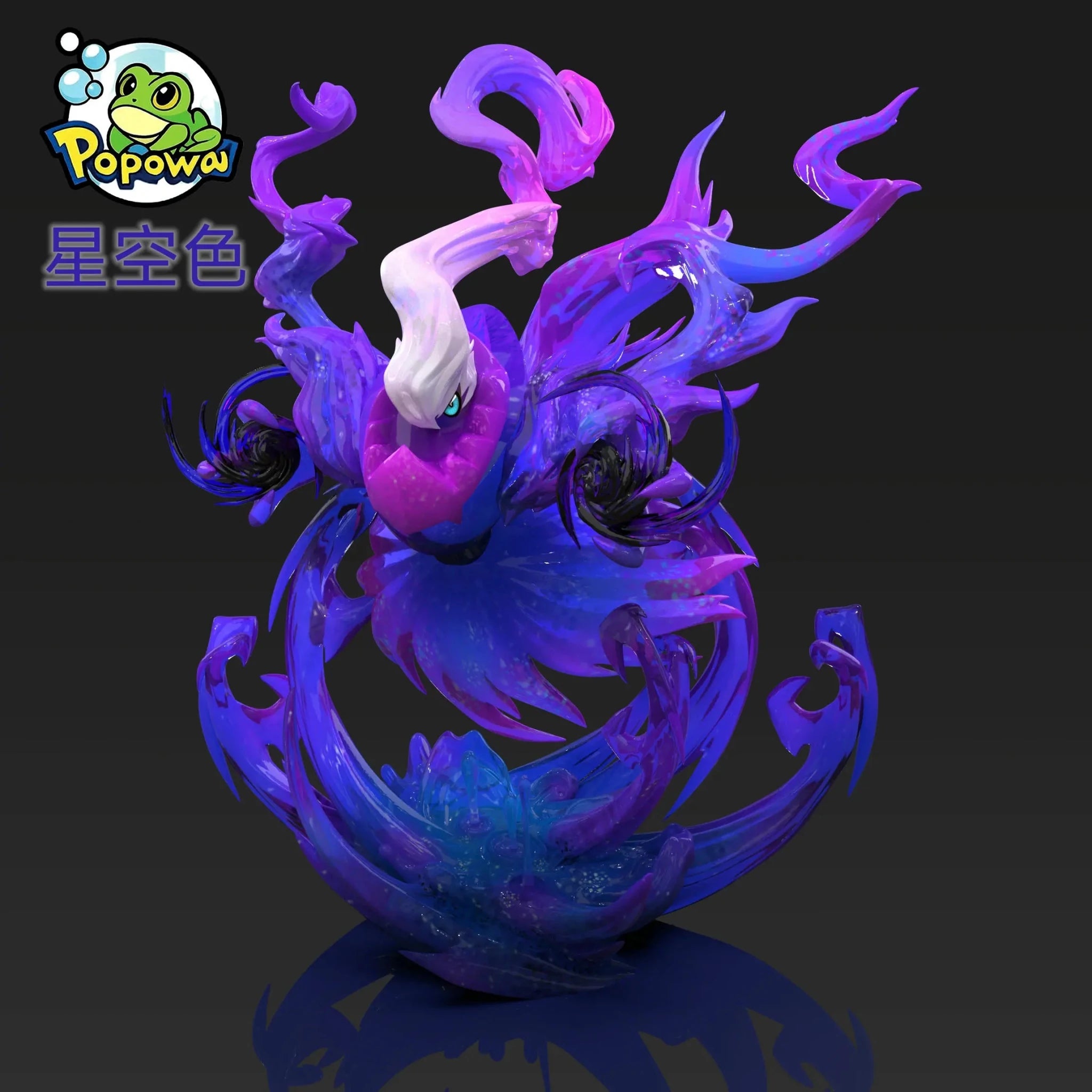 POPOWA Studio - Pokémon 120 Pokémon Series Nightmare Darkrai resin statue Navy Toys anime figure