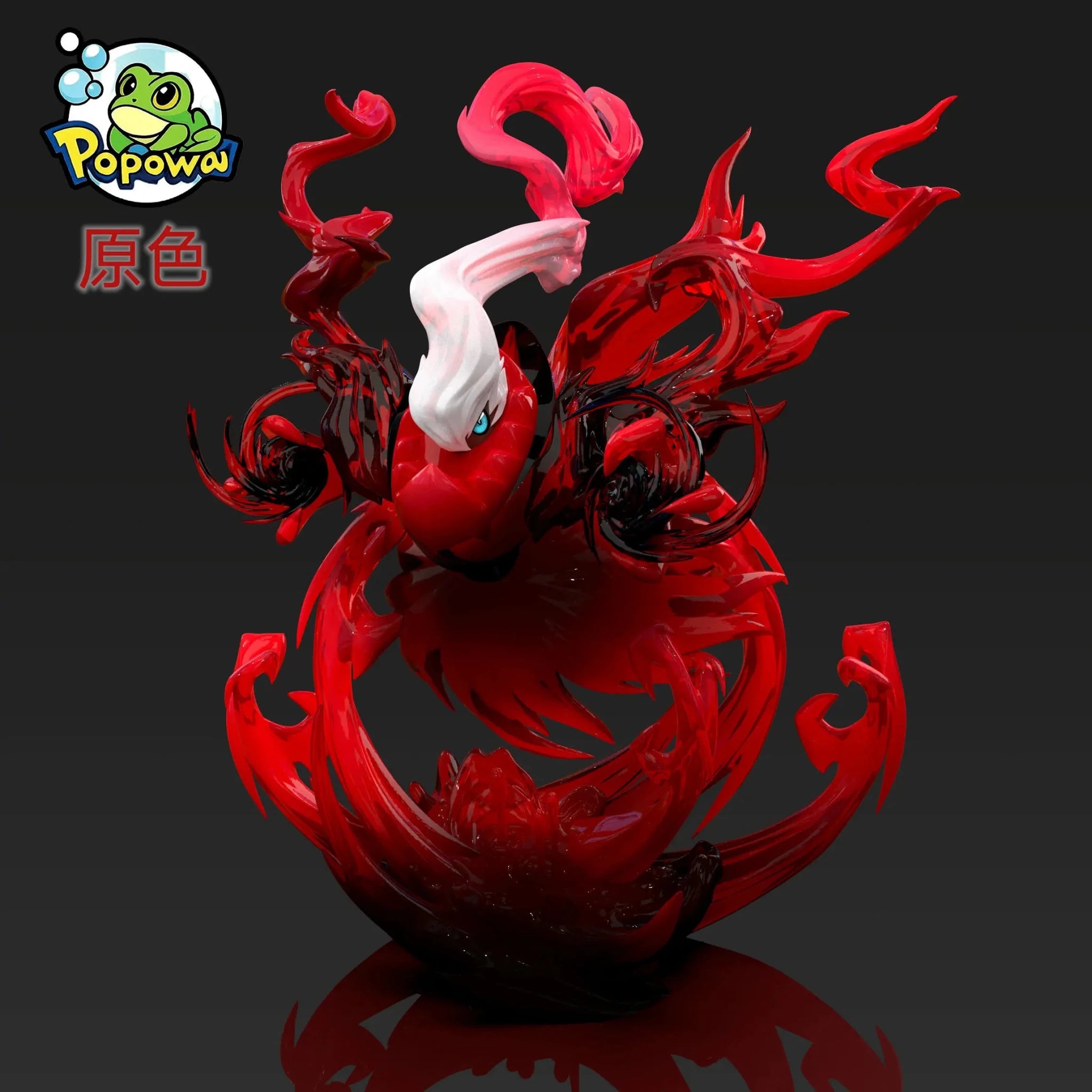 POPOWA Studio - Pokémon 120 Pokémon Series Nightmare Darkrai resin statue Navy Toys anime figure