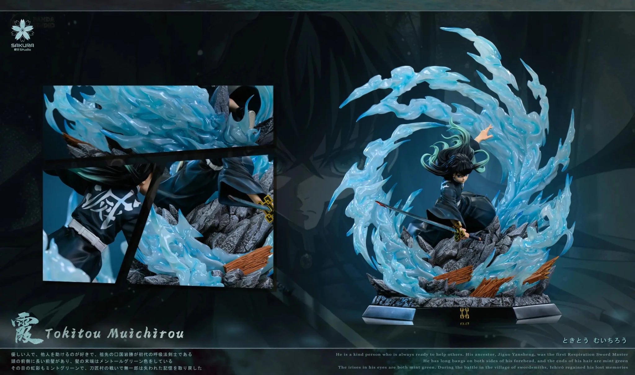 SAKURA Studio - Demon Slayer Mist Hashira Muichiro Tokito resin statue Navy Toys anime figure