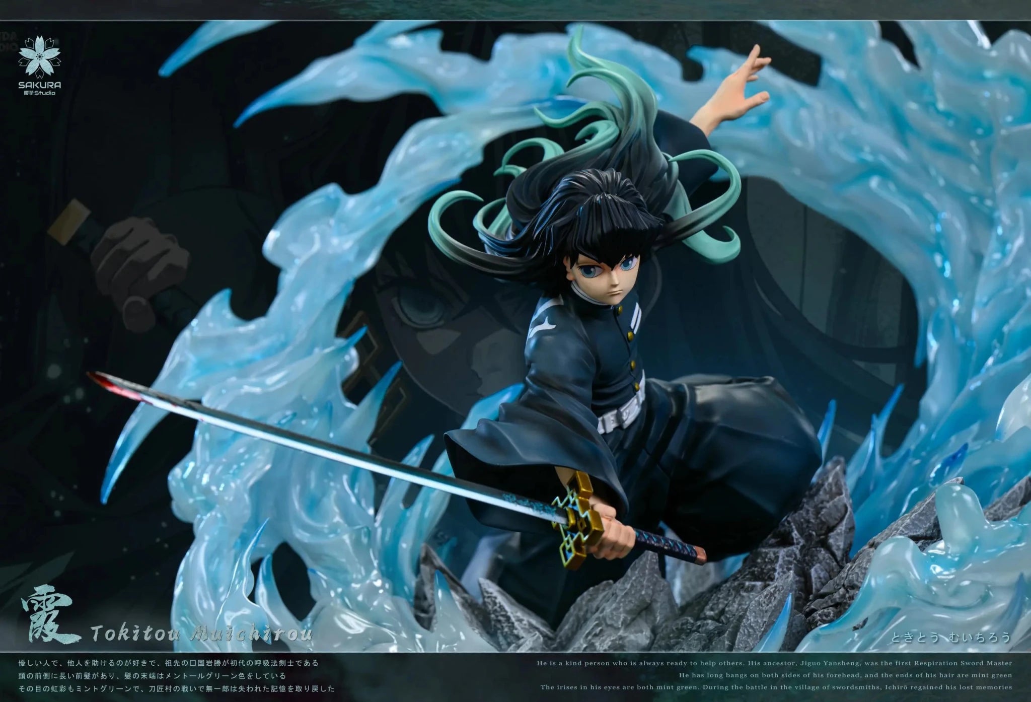 SAKURA Studio - Demon Slayer Mist Hashira Muichiro Tokito resin statue Navy Toys anime figure