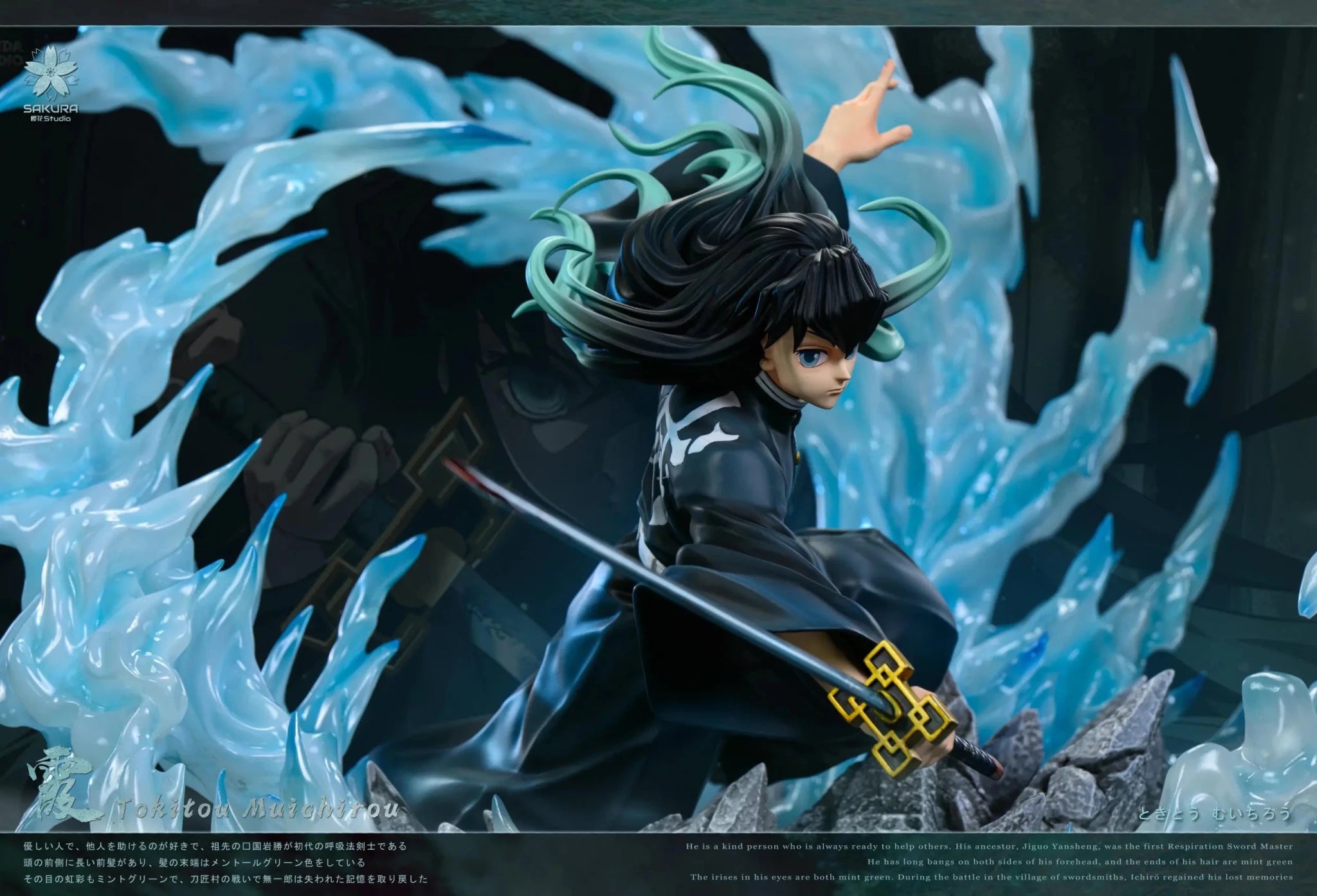 SAKURA Studio - Demon Slayer Mist Hashira Muichiro Tokito resin statue Navy Toys anime figure