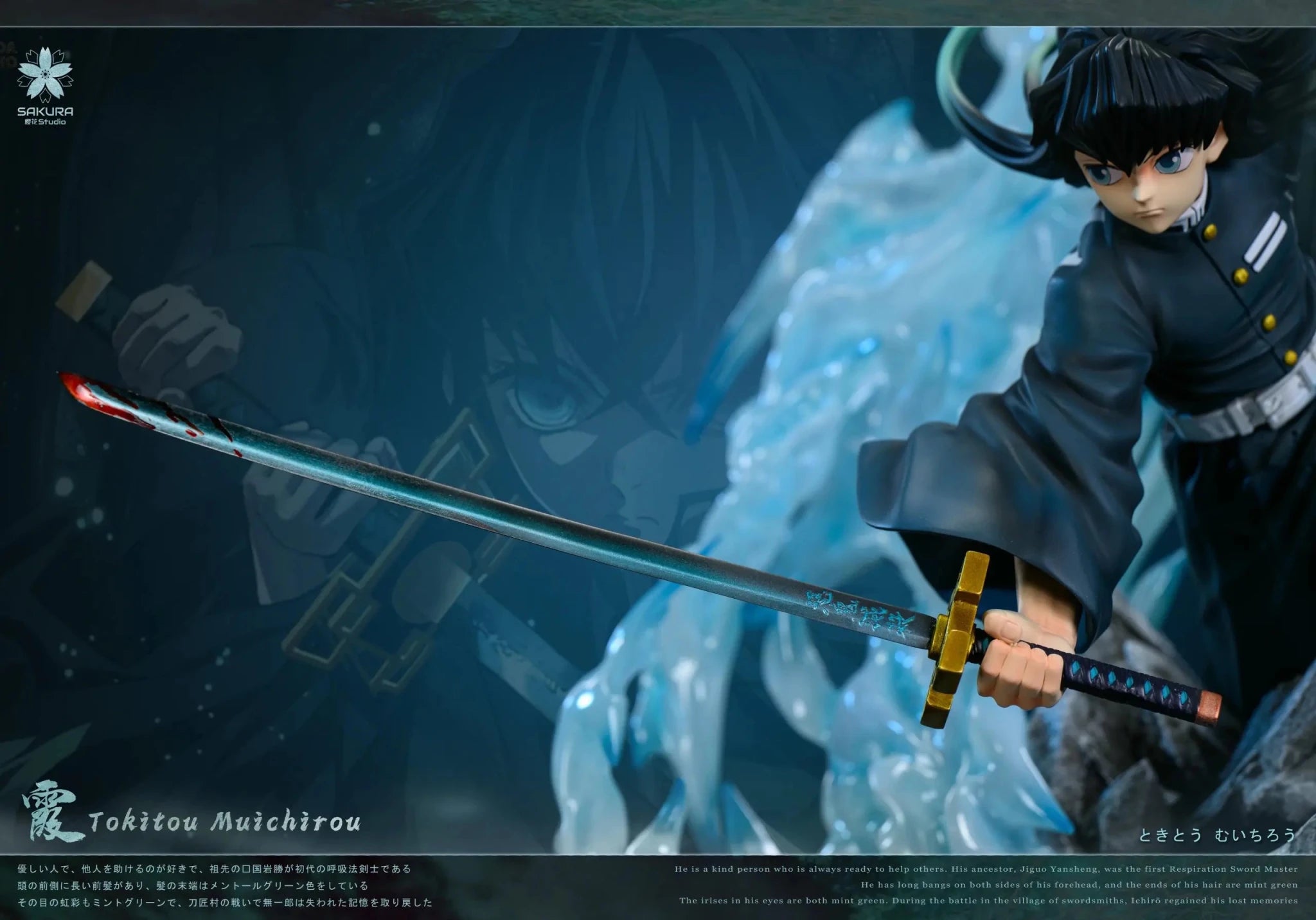 SAKURA Studio - Demon Slayer Mist Hashira Muichiro Tokito resin statue Navy Toys anime figure