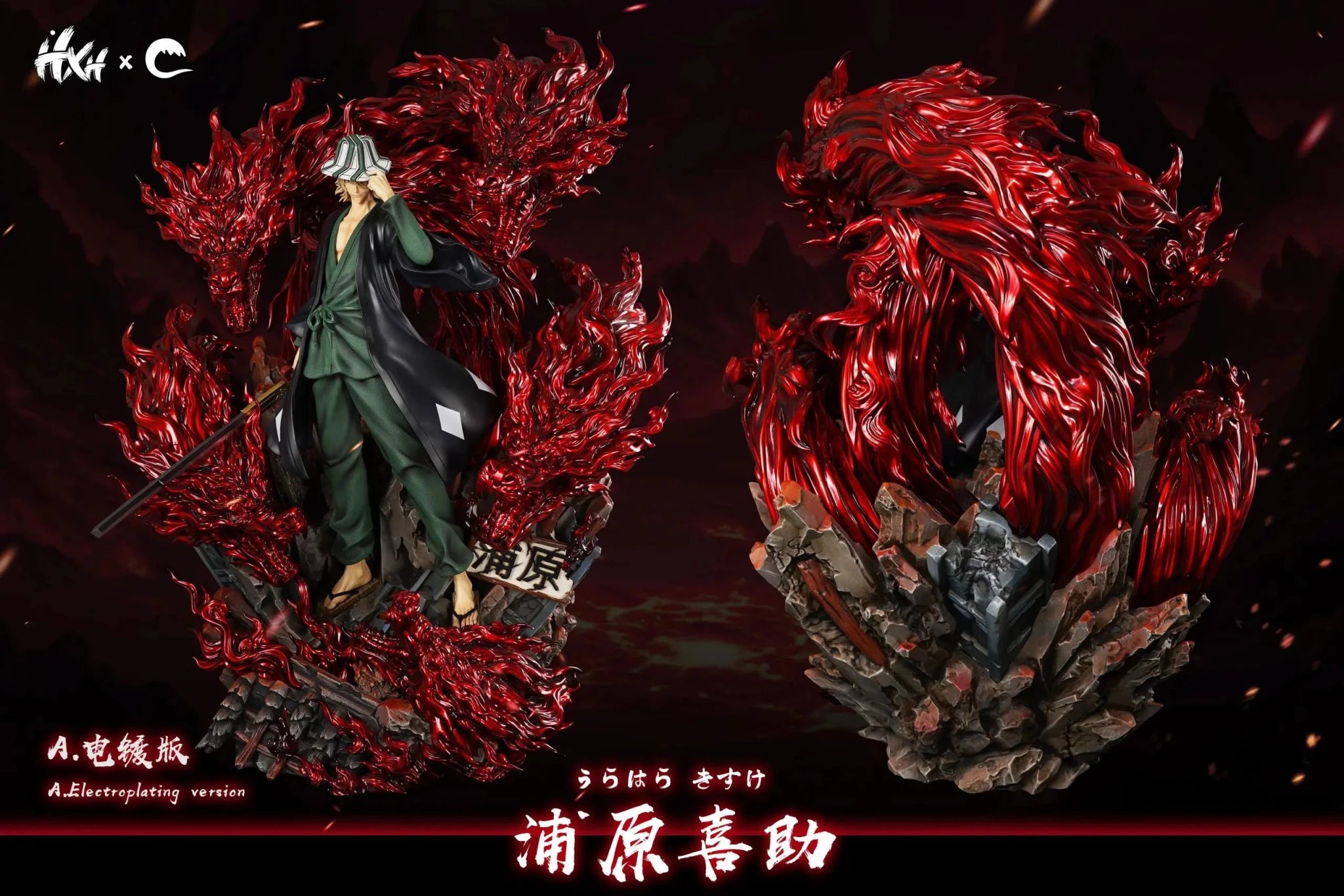 CHENG Studio - BLEACH 1/5 Urahara Kisuke resin statue Navy Toys anime figure