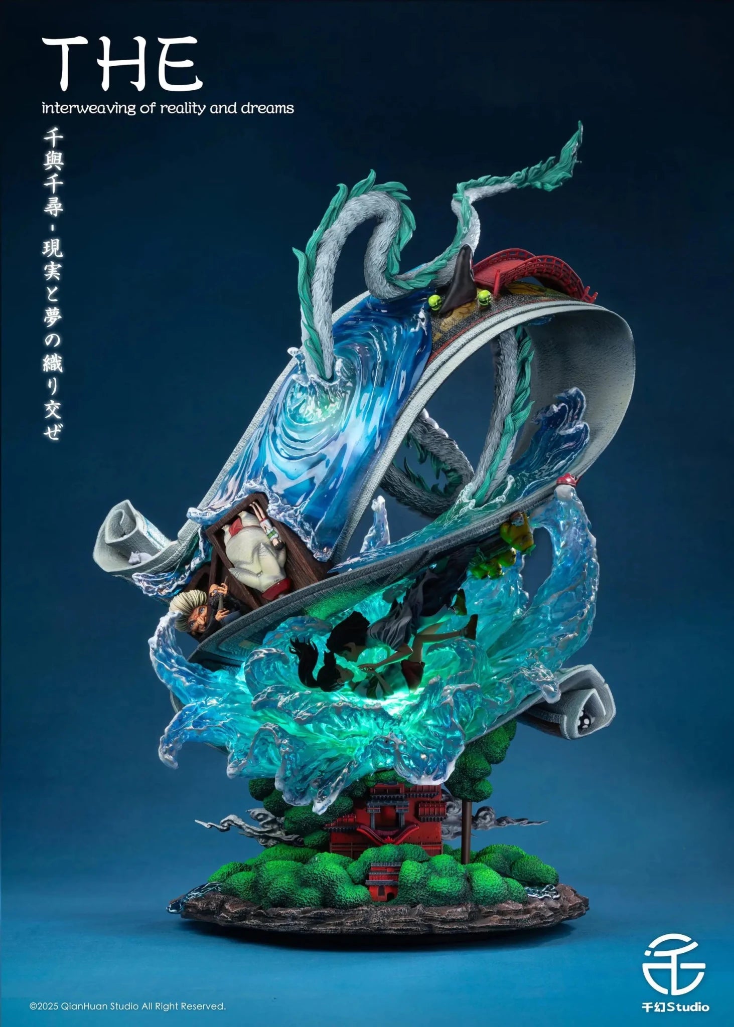 Qian Huan Studio - Spirited Away: The Interweaving of Reality and Dreams resin statue Navy Toys anime figure