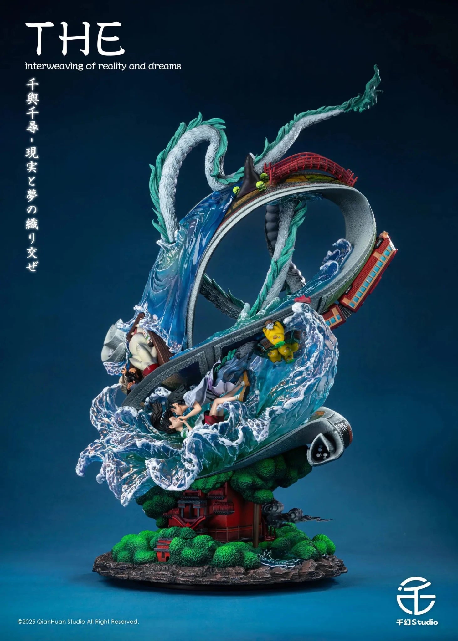Qian Huan Studio - Spirited Away: The Interweaving of Reality and Dreams resin statue Navy Toys anime figure