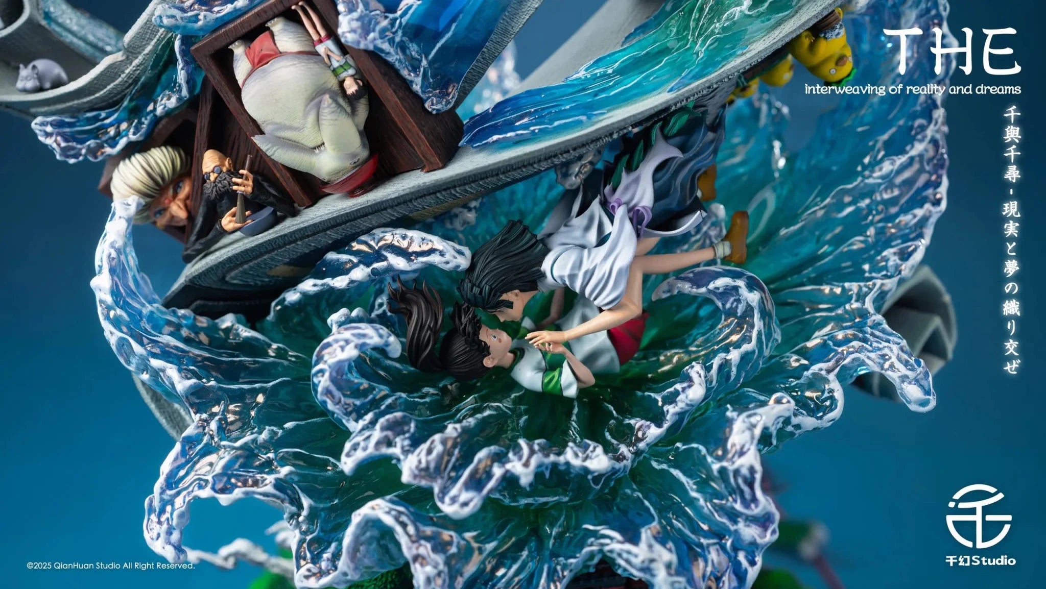 Qian Huan Studio - Spirited Away: The Interweaving of Reality and Dreams resin statue Navy Toys anime figure