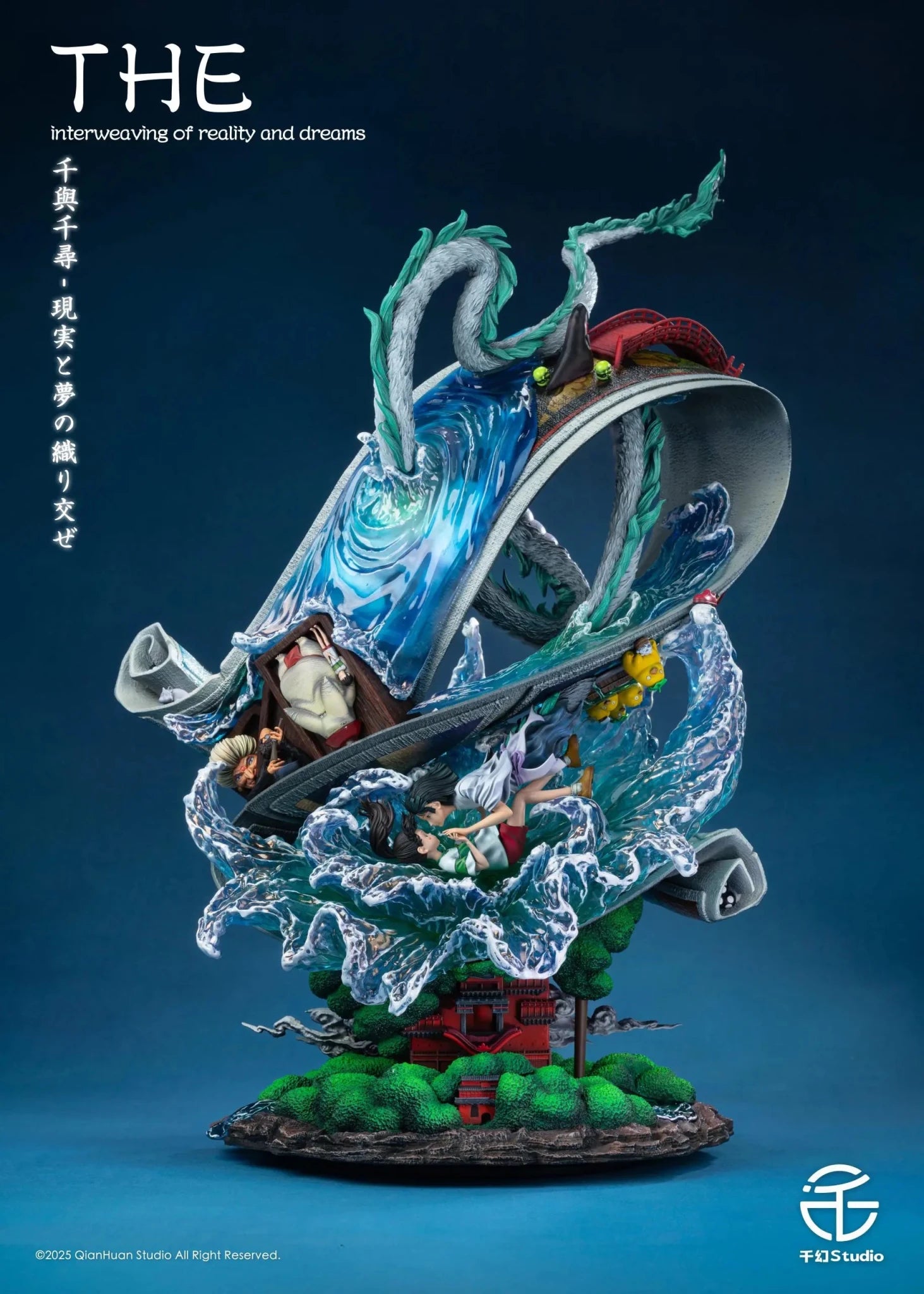 Qian Huan Studio - Spirited Away: The Interweaving of Reality and Dreams resin statue Navy Toys anime figure