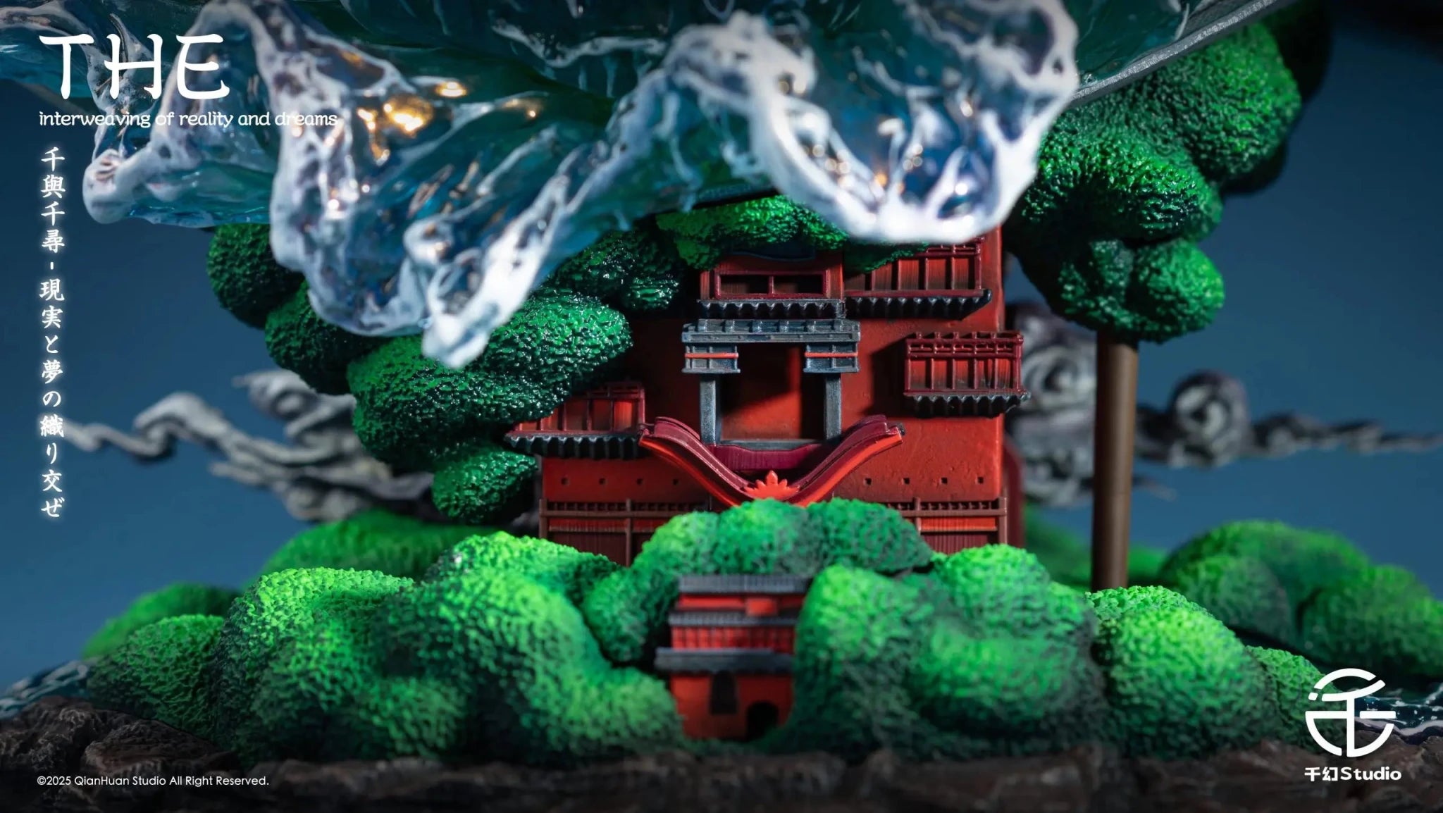 Qian Huan Studio - Spirited Away: The Interweaving of Reality and Dreams resin statue Navy Toys anime figure