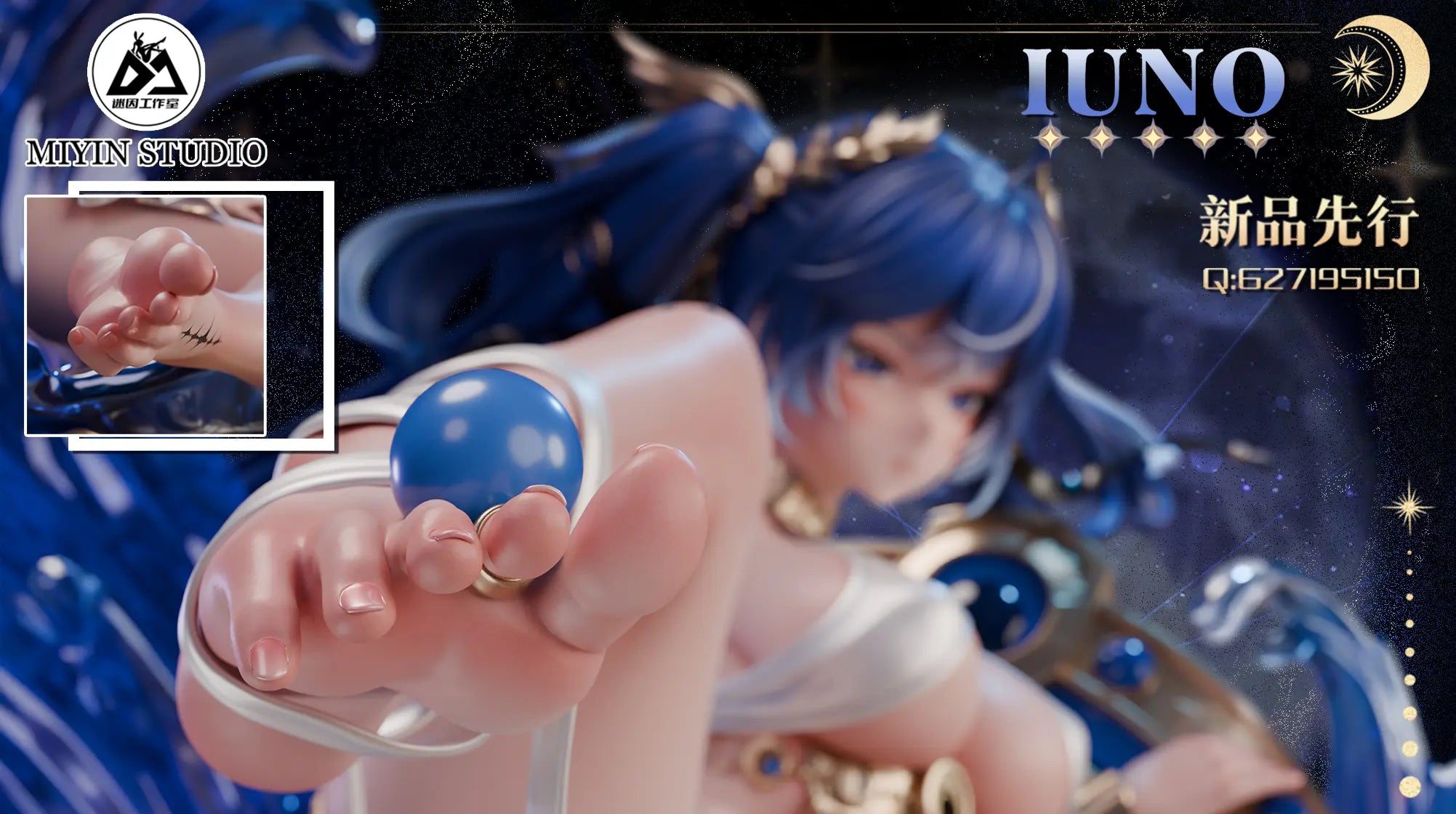 Mi Yin Studio - Wuthering Waves Iuno resin statue Navy Toys anime figure