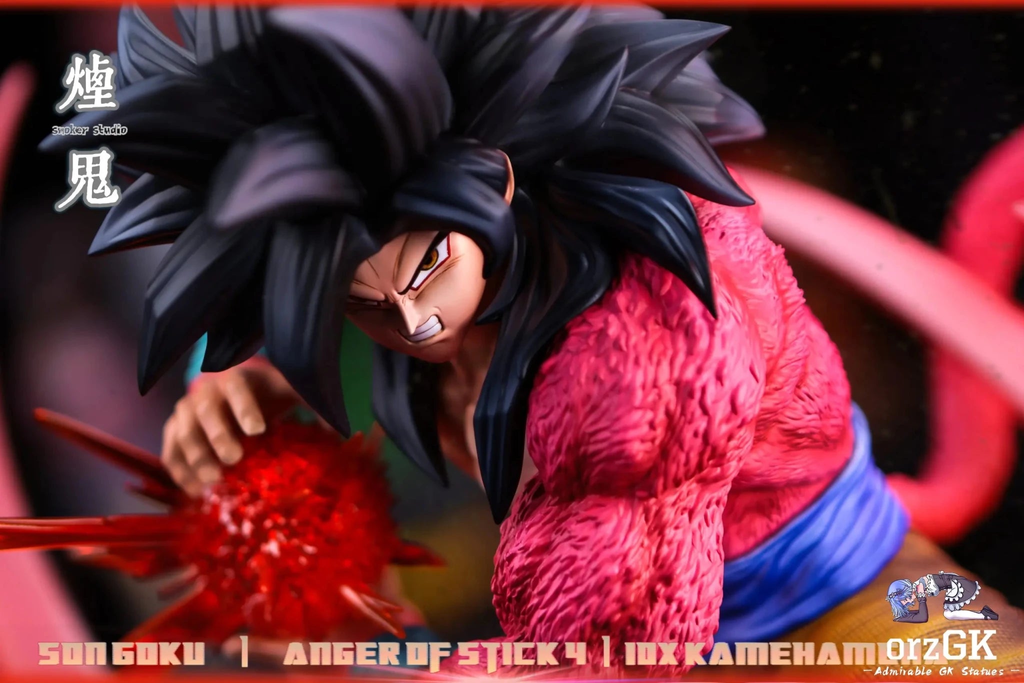 SMOKER Studio - Super Saiyan 4 Goku (Deluxe Edition) Dragon Ball resin statue Navy Toys anime figure
