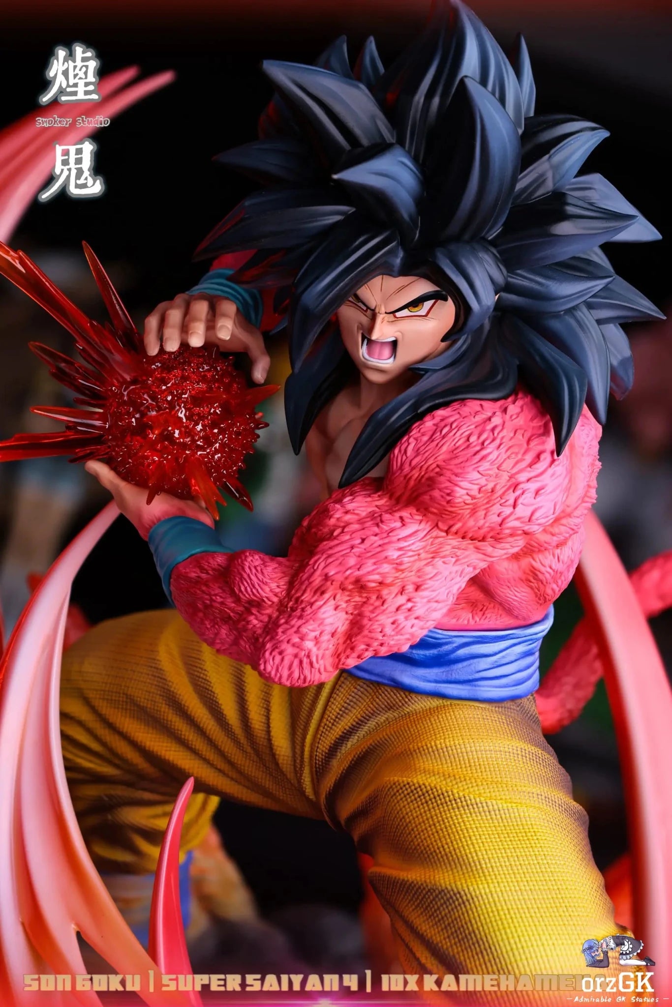 SMOKER Studio - Super Saiyan 4 Goku (Deluxe Edition) Dragon Ball resin statue Navy Toys anime figure