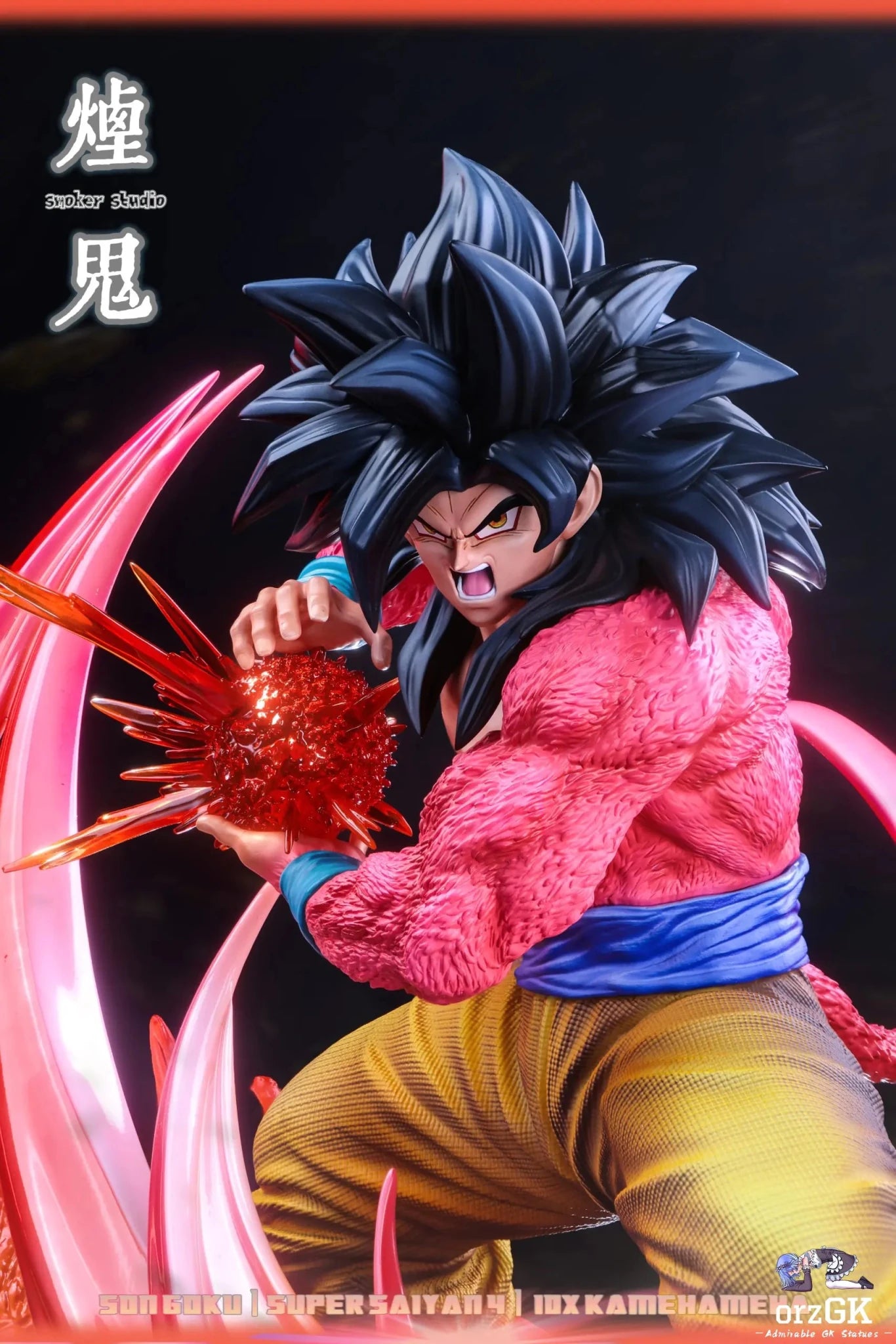 SMOKER Studio - Super Saiyan 4 Goku (Deluxe Edition) Dragon Ball resin statue Navy Toys anime figure