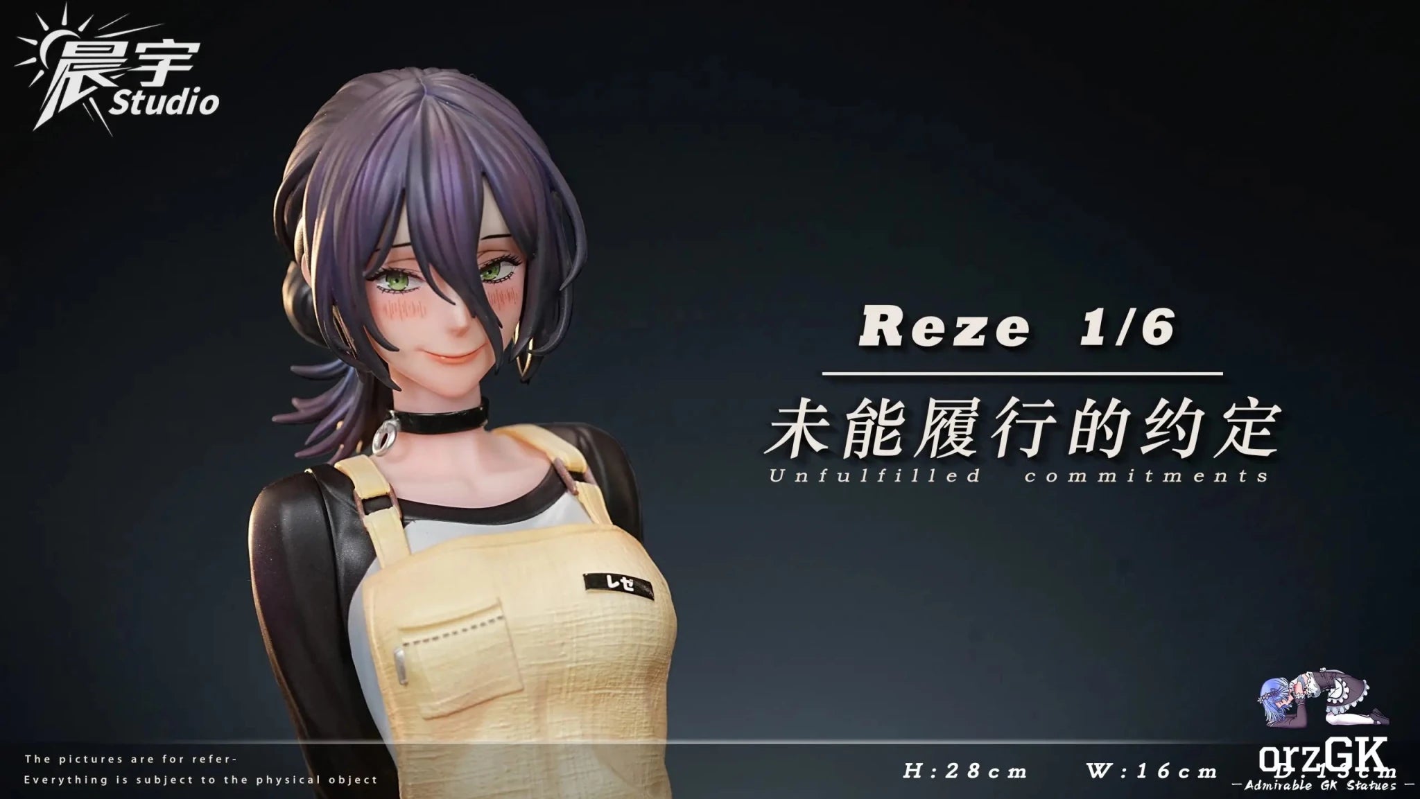 Chen Yu Studio - Unfulfilled Promise Reze Chainsaw Man resin statue Navy Toys anime figure