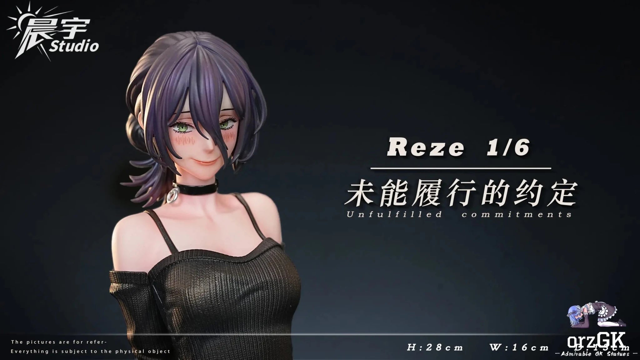 Chen Yu Studio - Unfulfilled Promise Reze Chainsaw Man resin statue Navy Toys anime figure