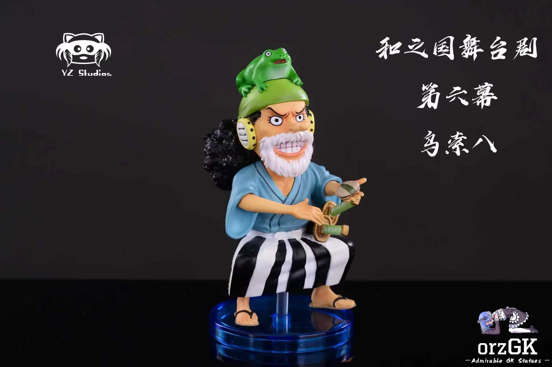 Wano Country Usopp - One Piece - Yz Studio