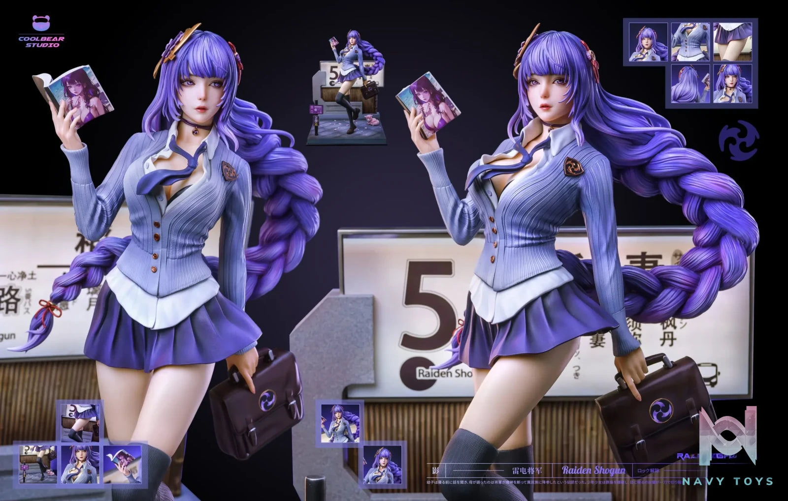 Coolbear Studio – Genshin Impact Raiden Shogun