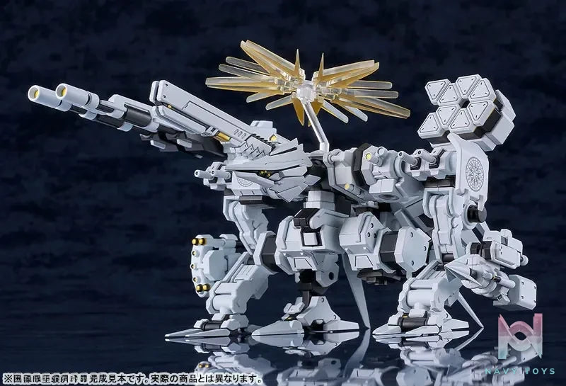 GSC – MODEROID Blue Archive Daath Plastic Model (Licensed)