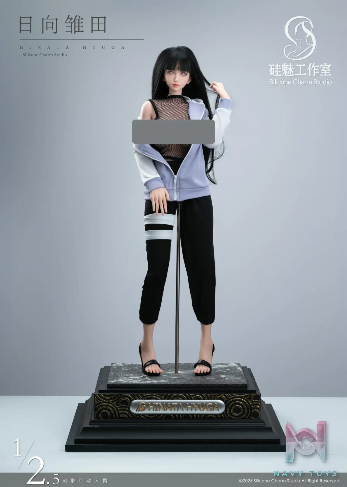 Silicone Charm Studio – Naruto Hinata Hyuga