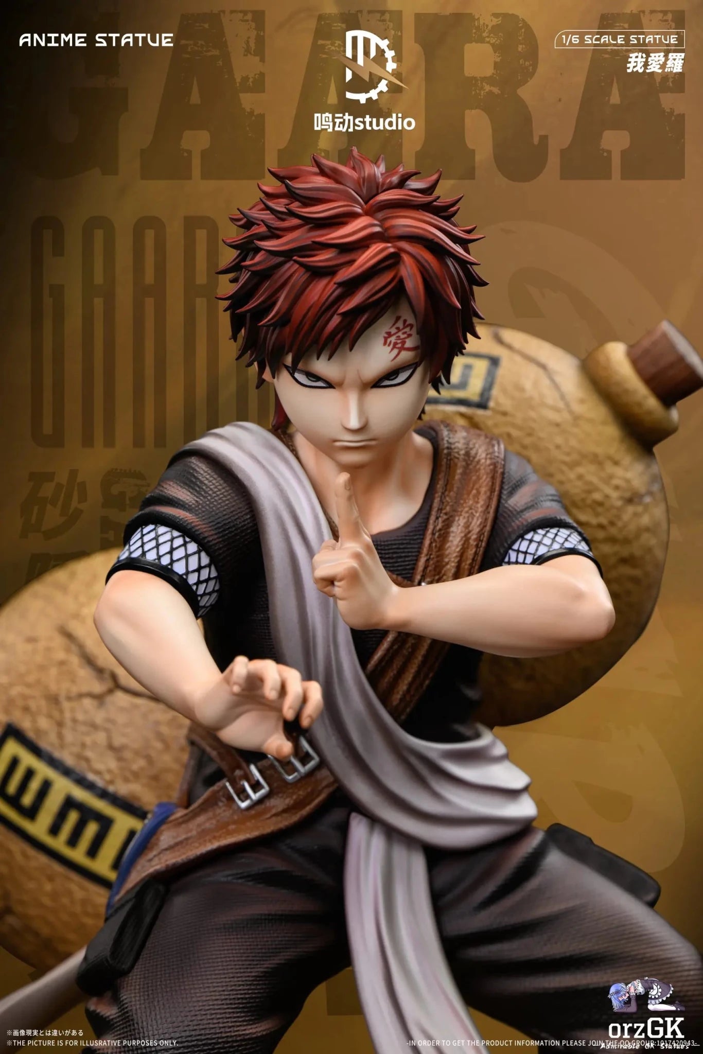 Ming Dong Studio - Chunin Exams Gaara Naruto resin statue Navy Toys anime figure