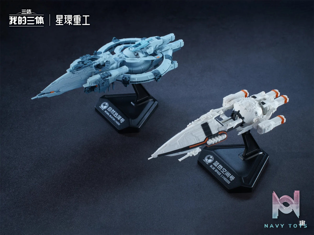 Planet Ring Industry – My Three-Body Natural Selection X Blue Space Model Kit X Pre-Painted Model WDST-007 WDST-006 WDST-005 (Licensed)