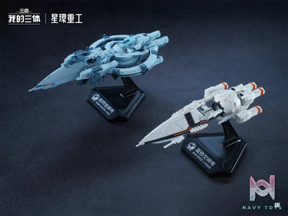 Planet Ring Industry – My Three-Body Natural Selection X Blue Space Model Kit X Pre-Painted Model WDST-007 WDST-006 WDST-005 (Licensed)