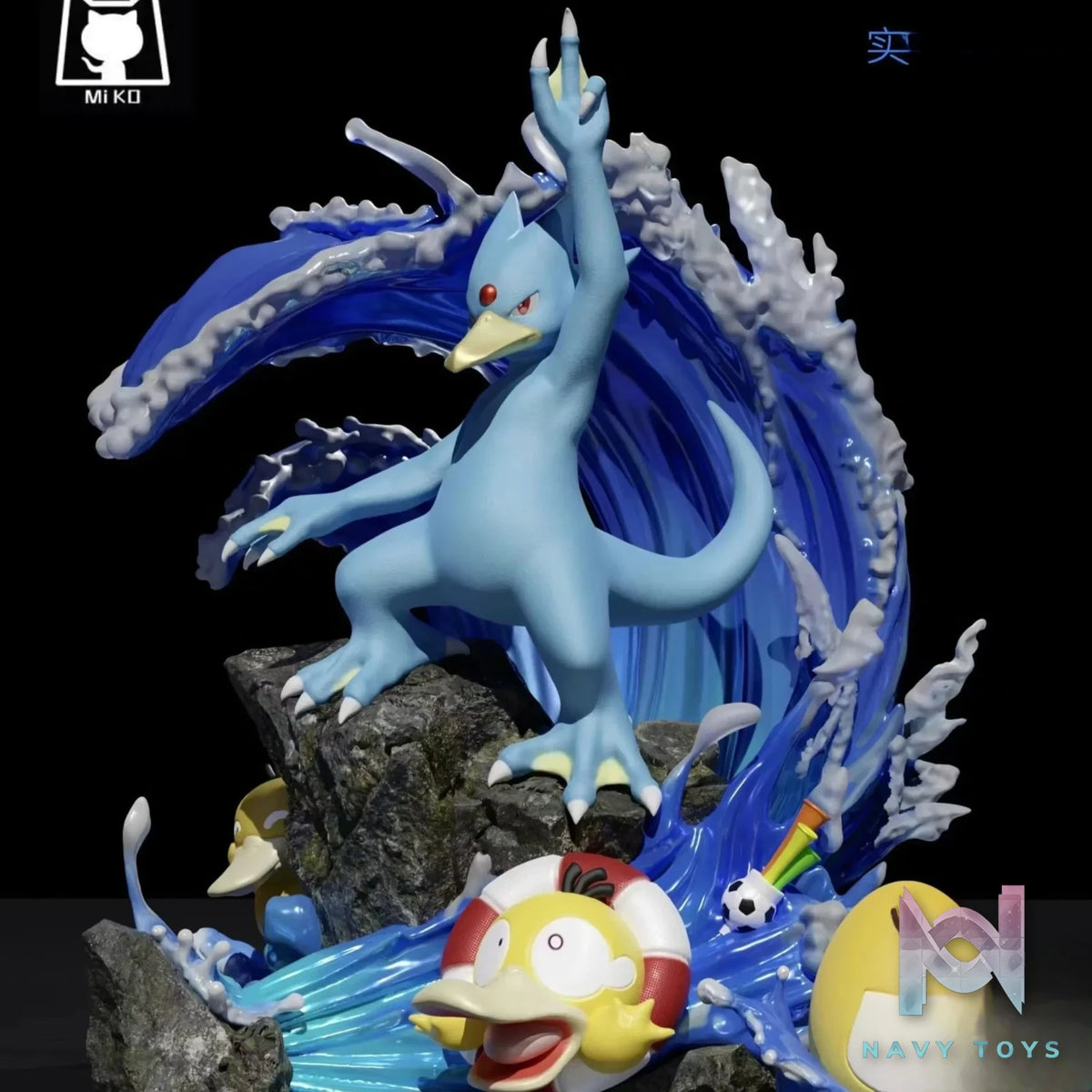 MIKO Studio – Pokémon Evolution Set #5: Golduck Evolution Set