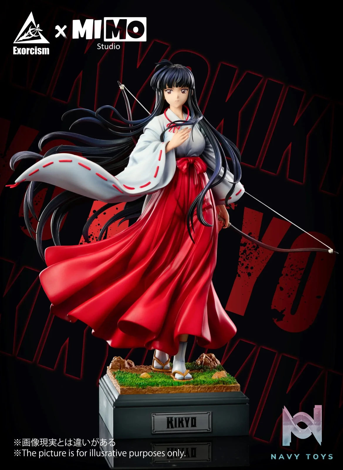 MIMO Studio & Exorcism Studio – Inuyasha Kikyo
