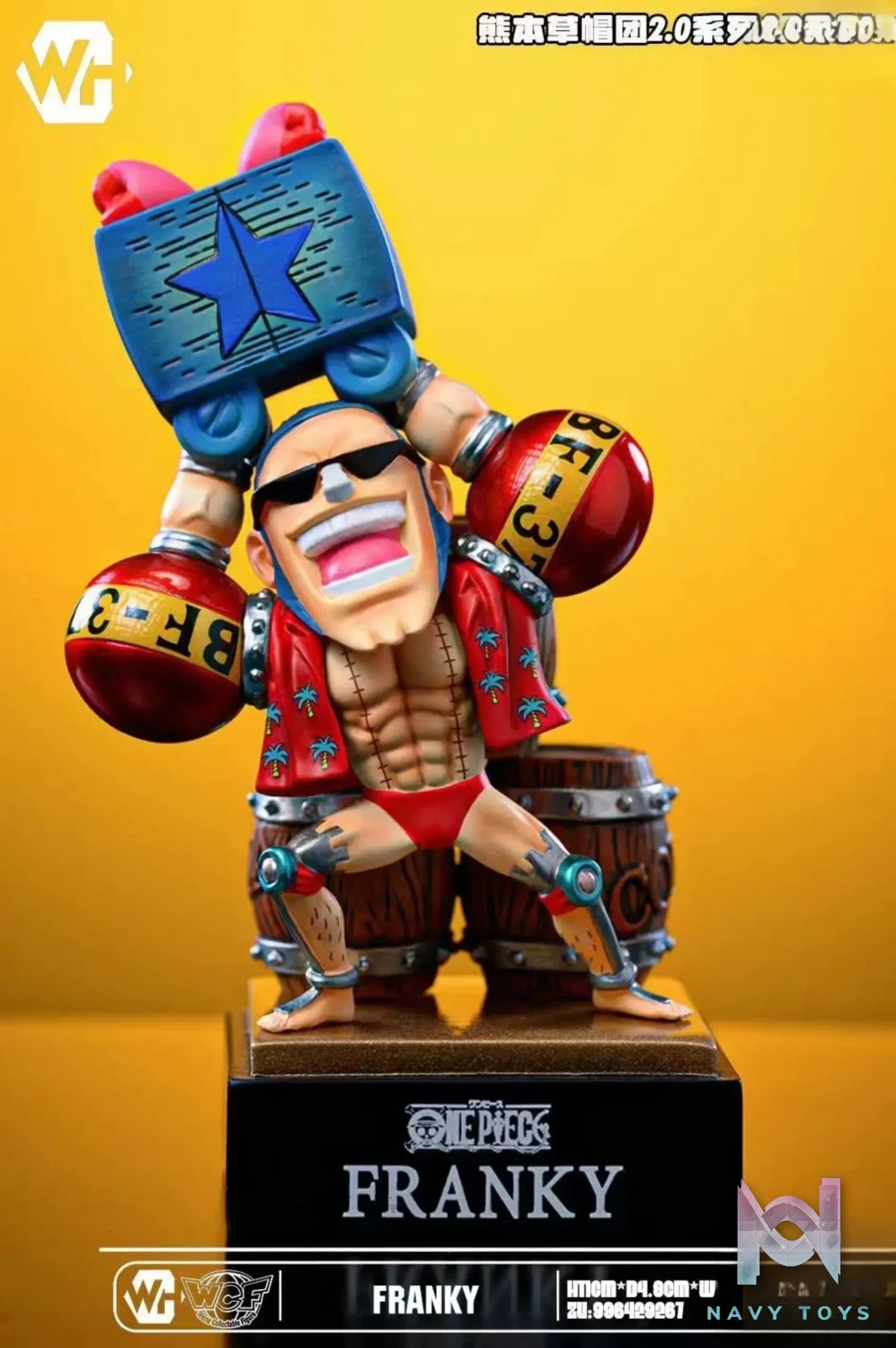 WH Studio – One Piece Straw Hat Pirates2.0 Vibes Series #2 FRANKY