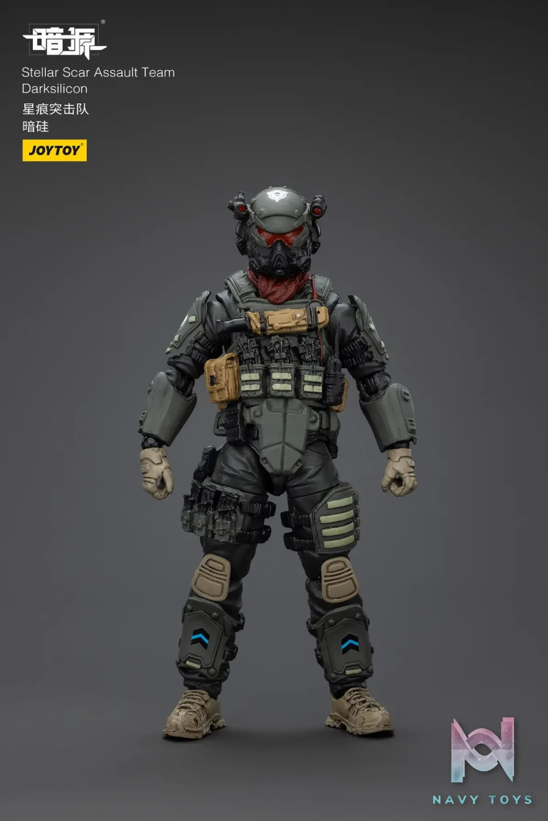 JOYTOY – Stellar Scar Assault Team Gravelgold & Darksilicon & Titanite & Firesulfur & Ghostmanganese JT01871 JT01888 JT01895 JT01901 JT01918 (Licensed)