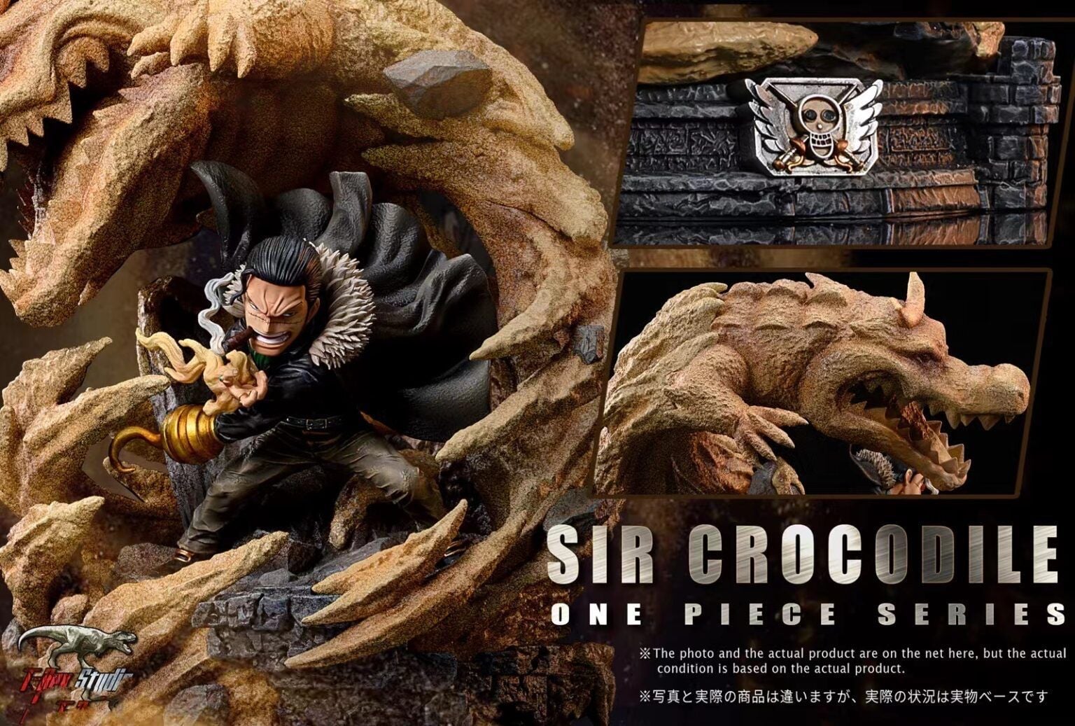 Sir Crocodile resin statue T - Rex Studio anime figure