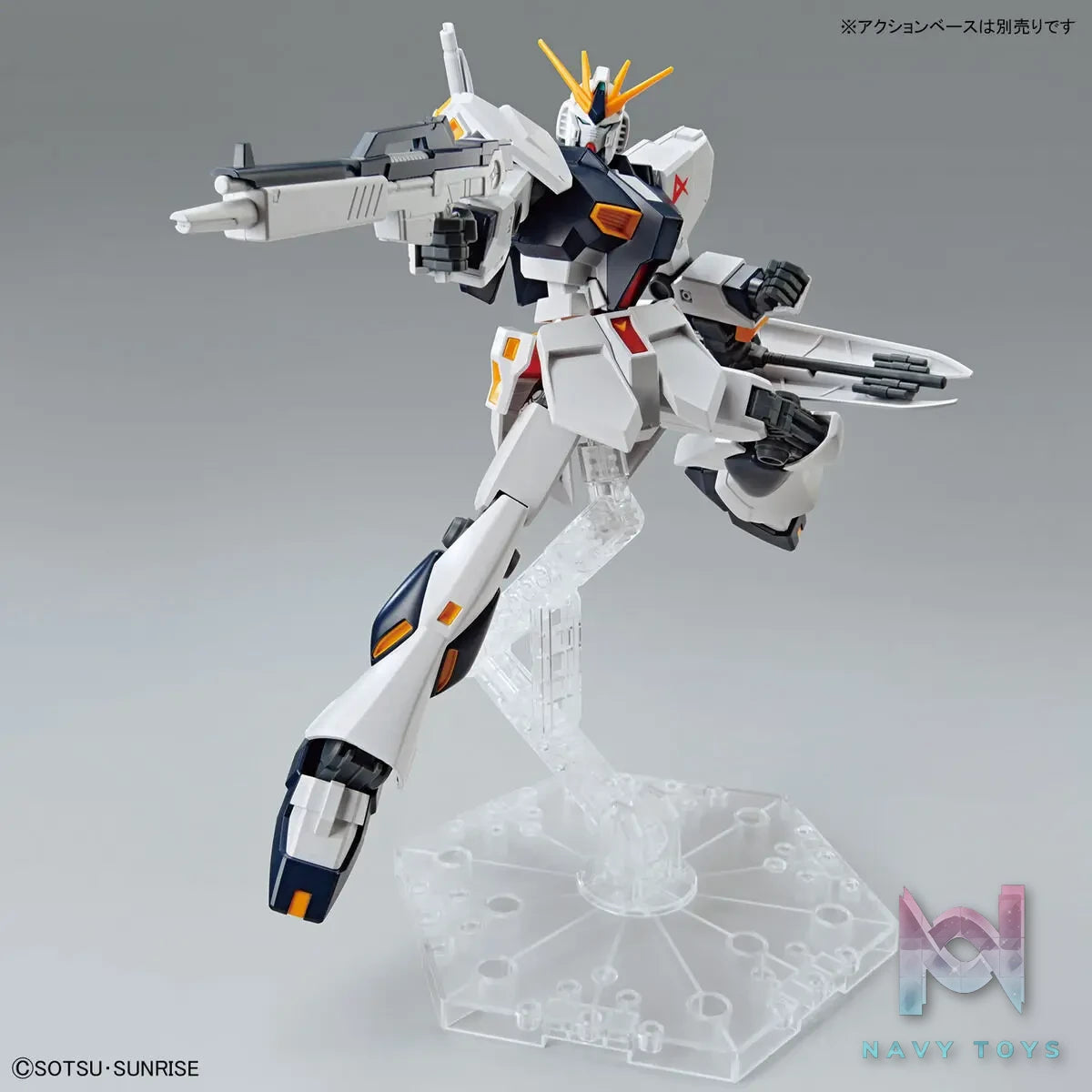 BANDAI SPIRITS – ENTRY GRADE 1/144 ν GUNDAM (Licensed)