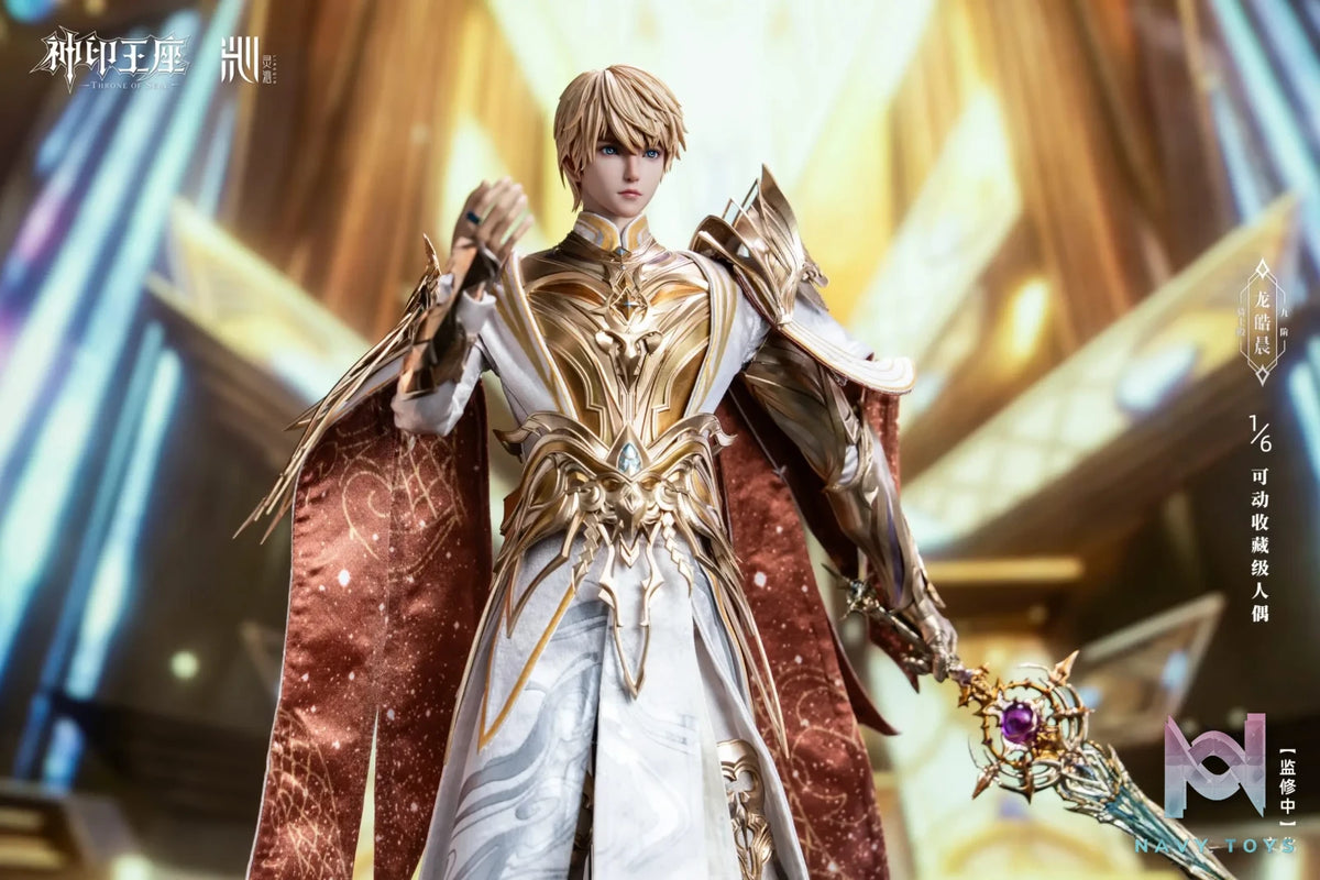 LING QIN – Throne of Seal Animation Long Haochen 1/6 Scale Action Figure (Licensed)
