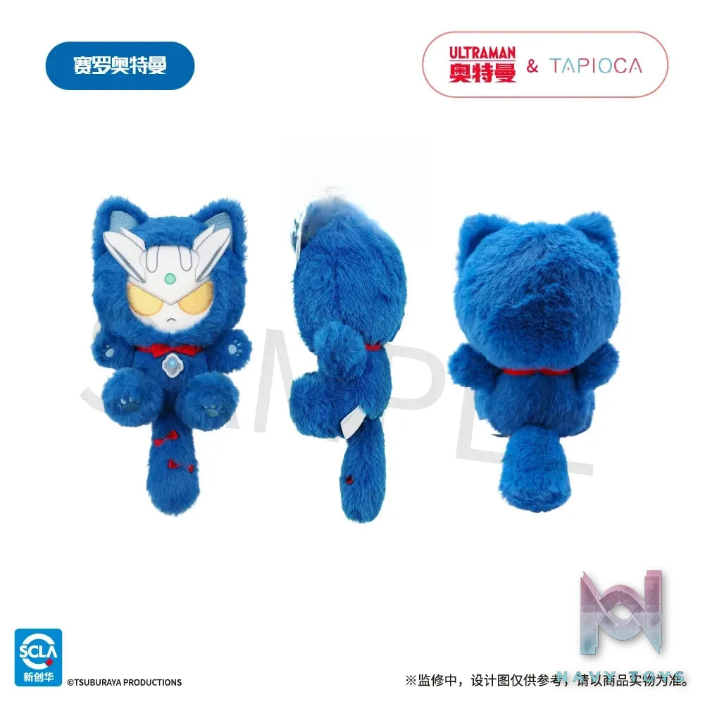 TAPIOCA – Ultraman TAPI Bow Cat Plush (Licensed)